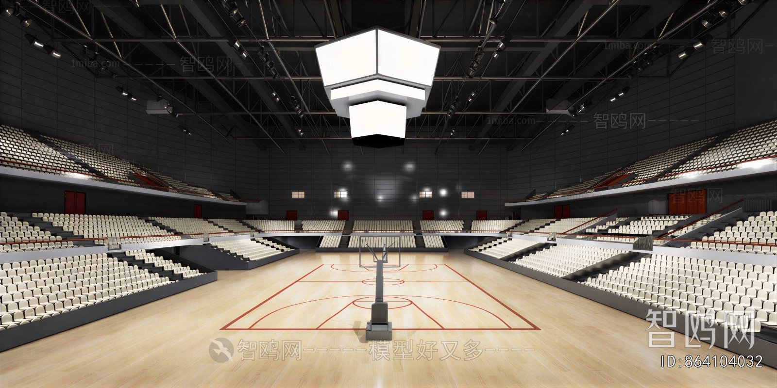 Modern Basketball Arena