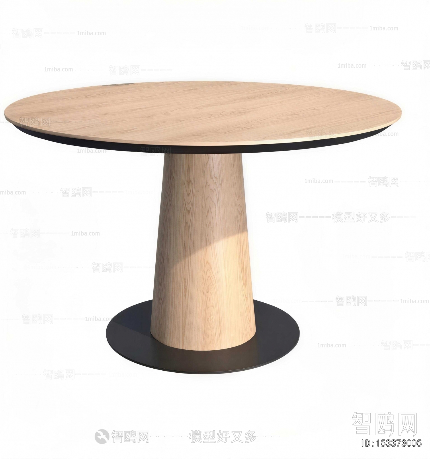 Modern Dining Table