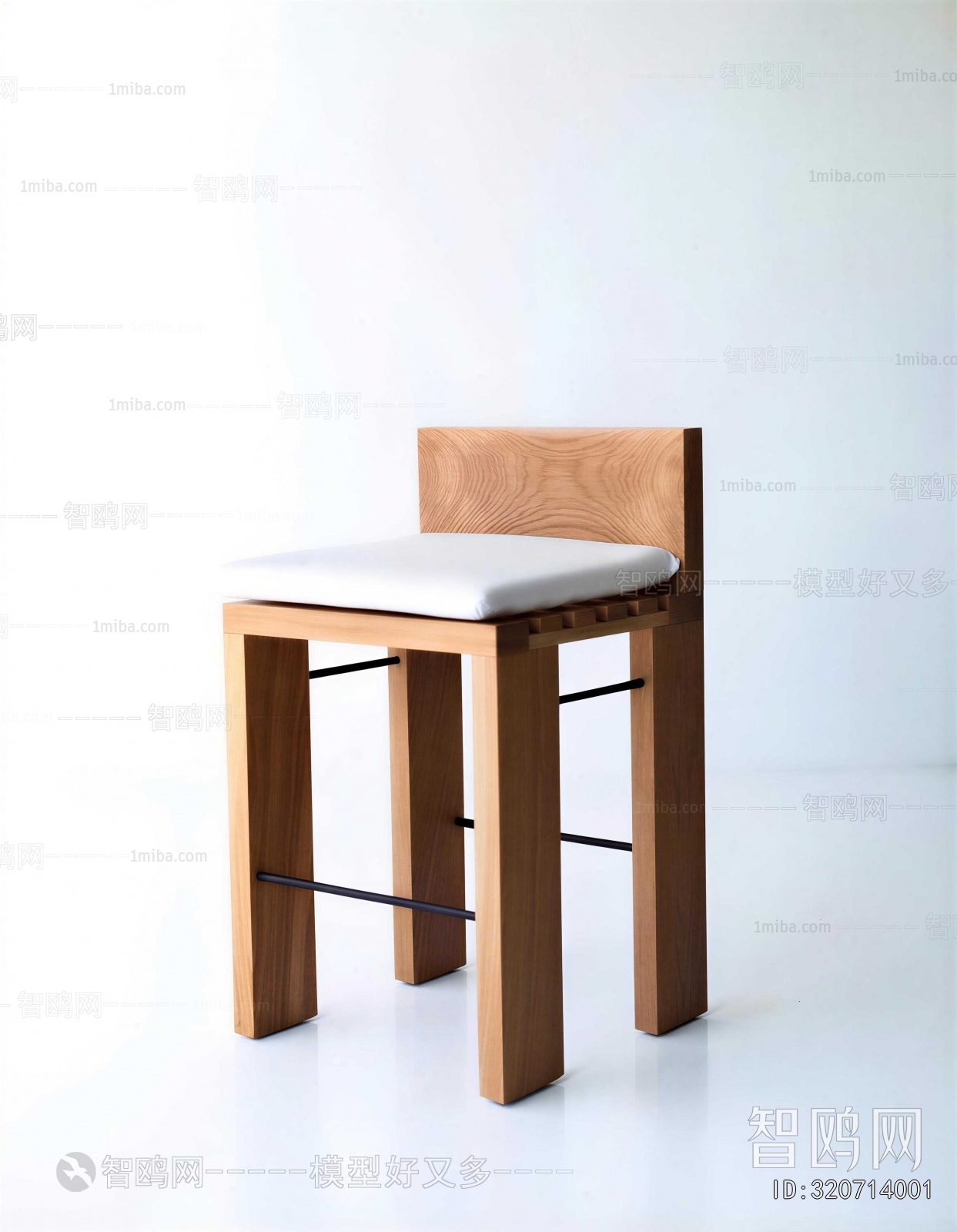 Modern Bar Stool