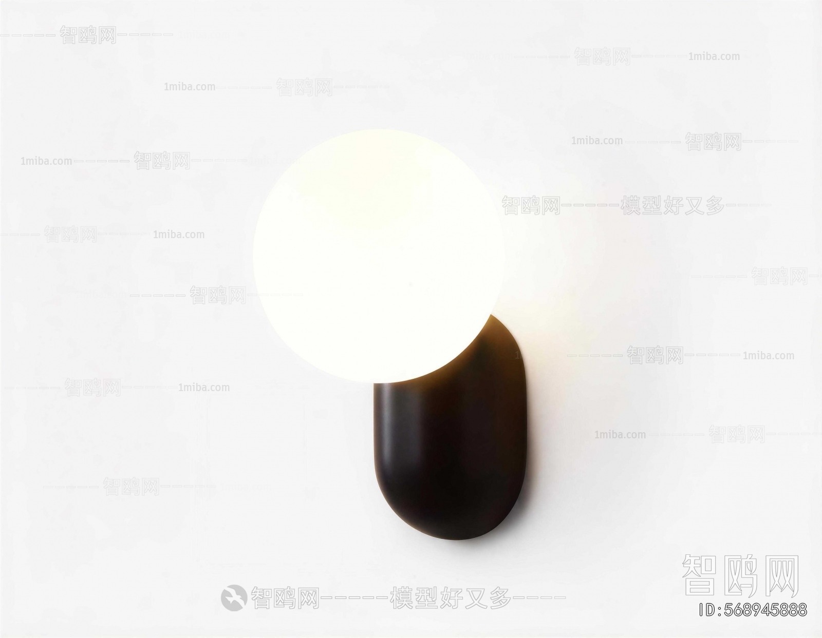 Modern Wall Lamp