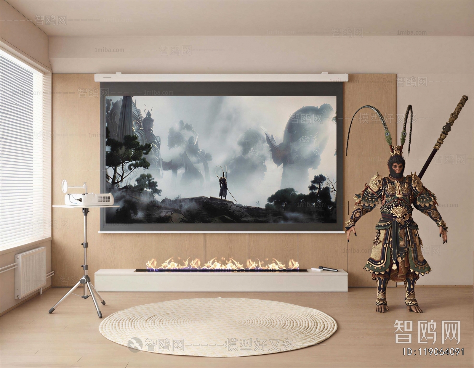 Modern Projector