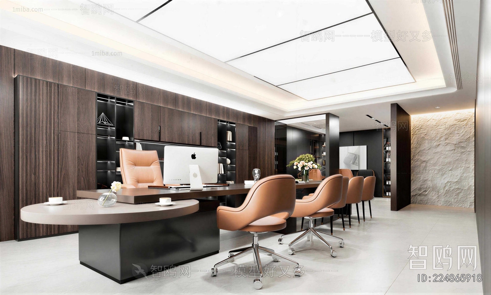 Modern Manager's Office