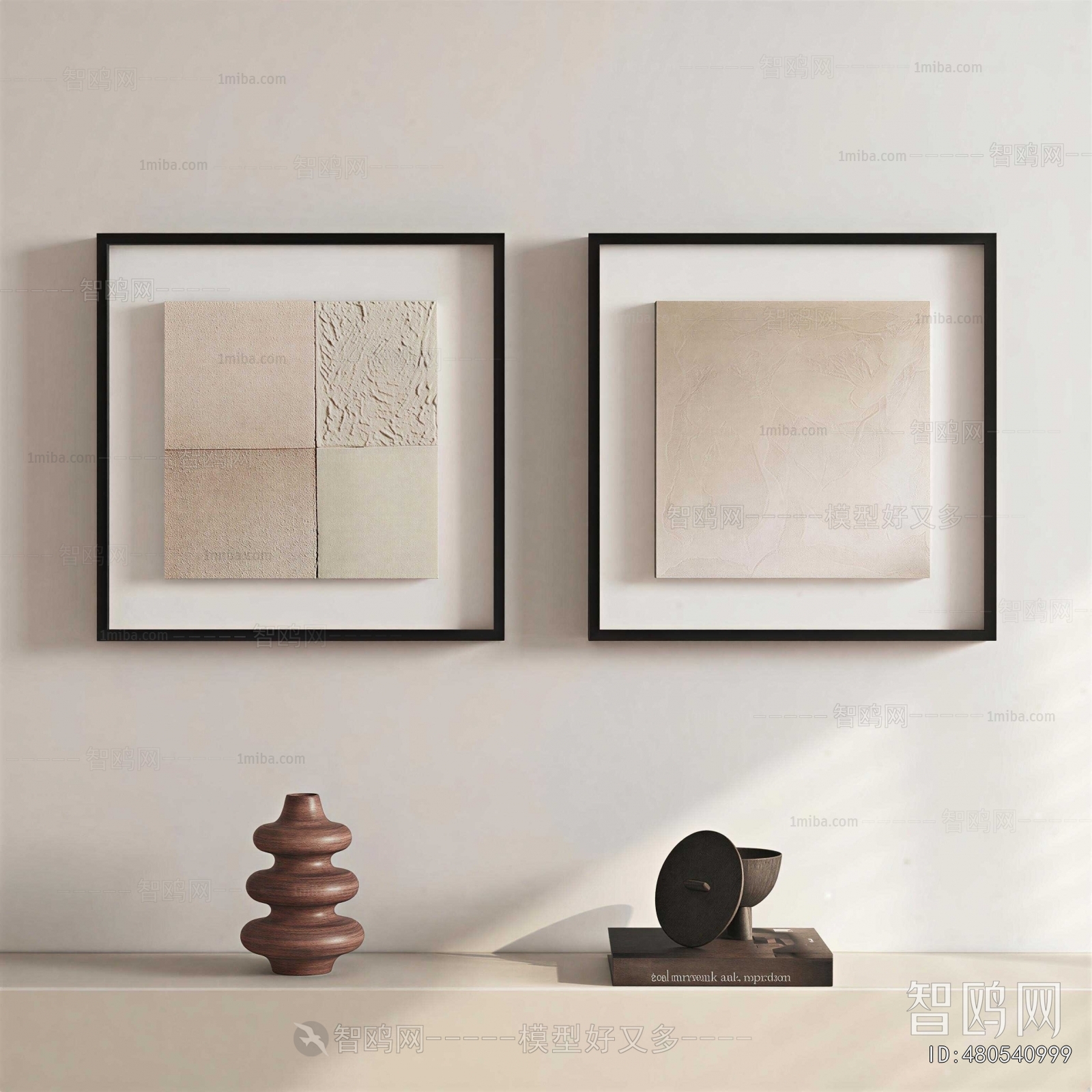 Modern Painting
