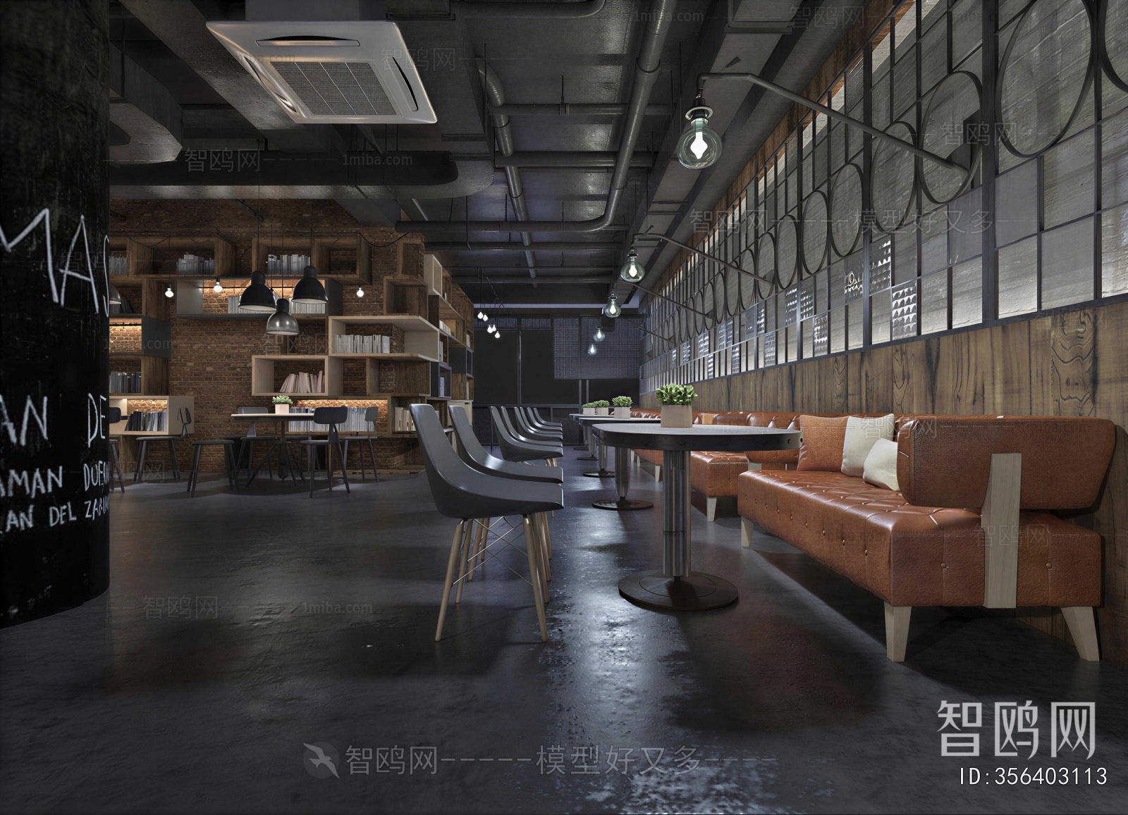 Industrial Style Cafe