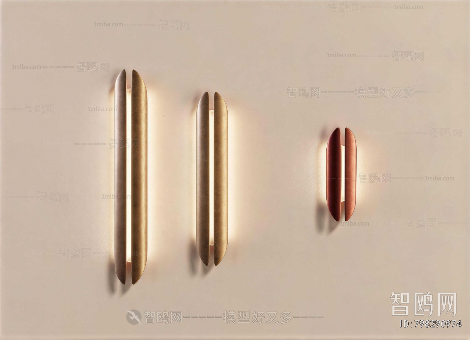 Modern Wall Lamp
