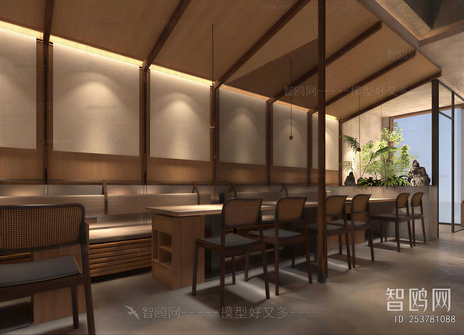 New Chinese Style Restaurant