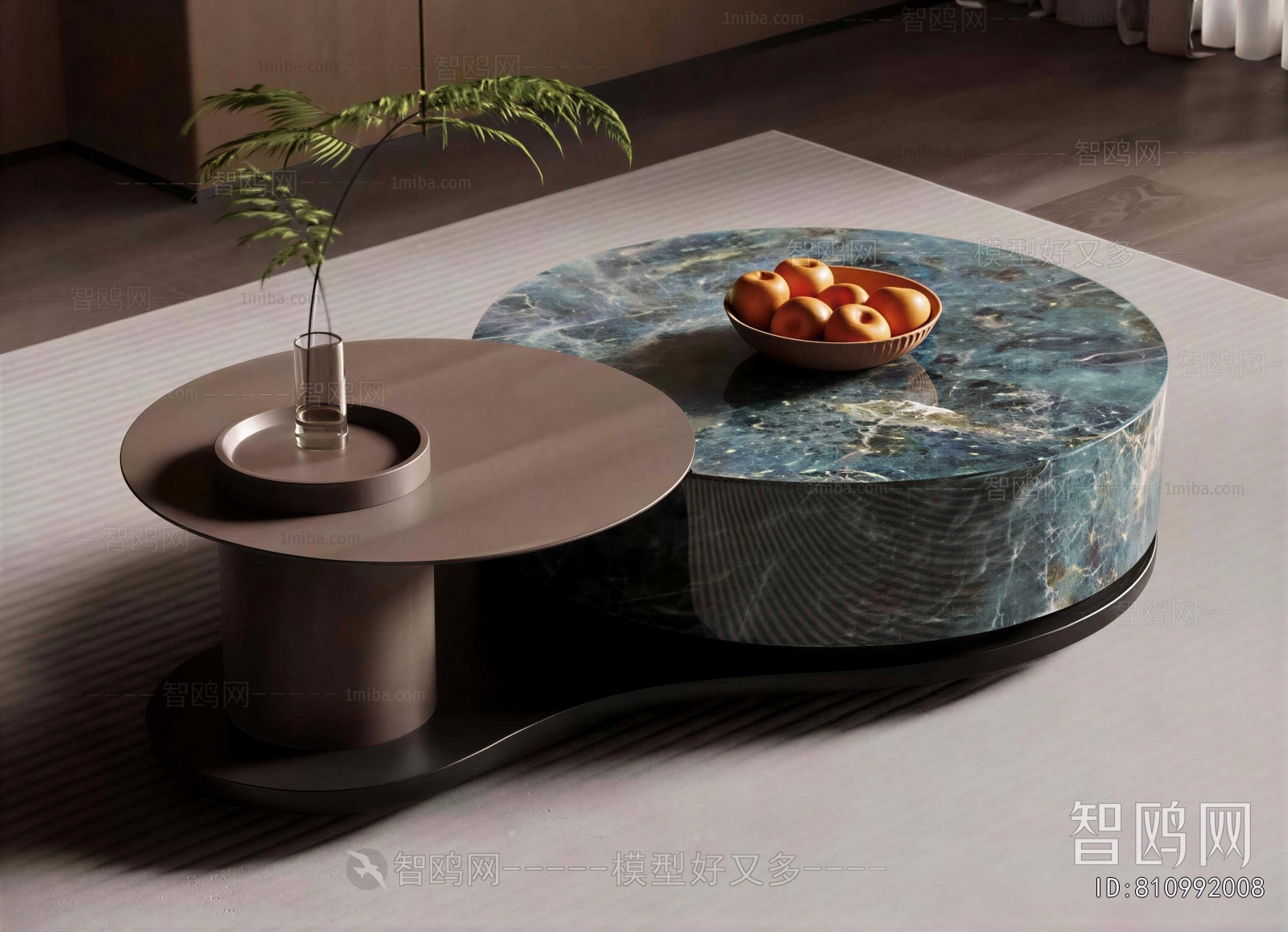 Modern Coffee Table