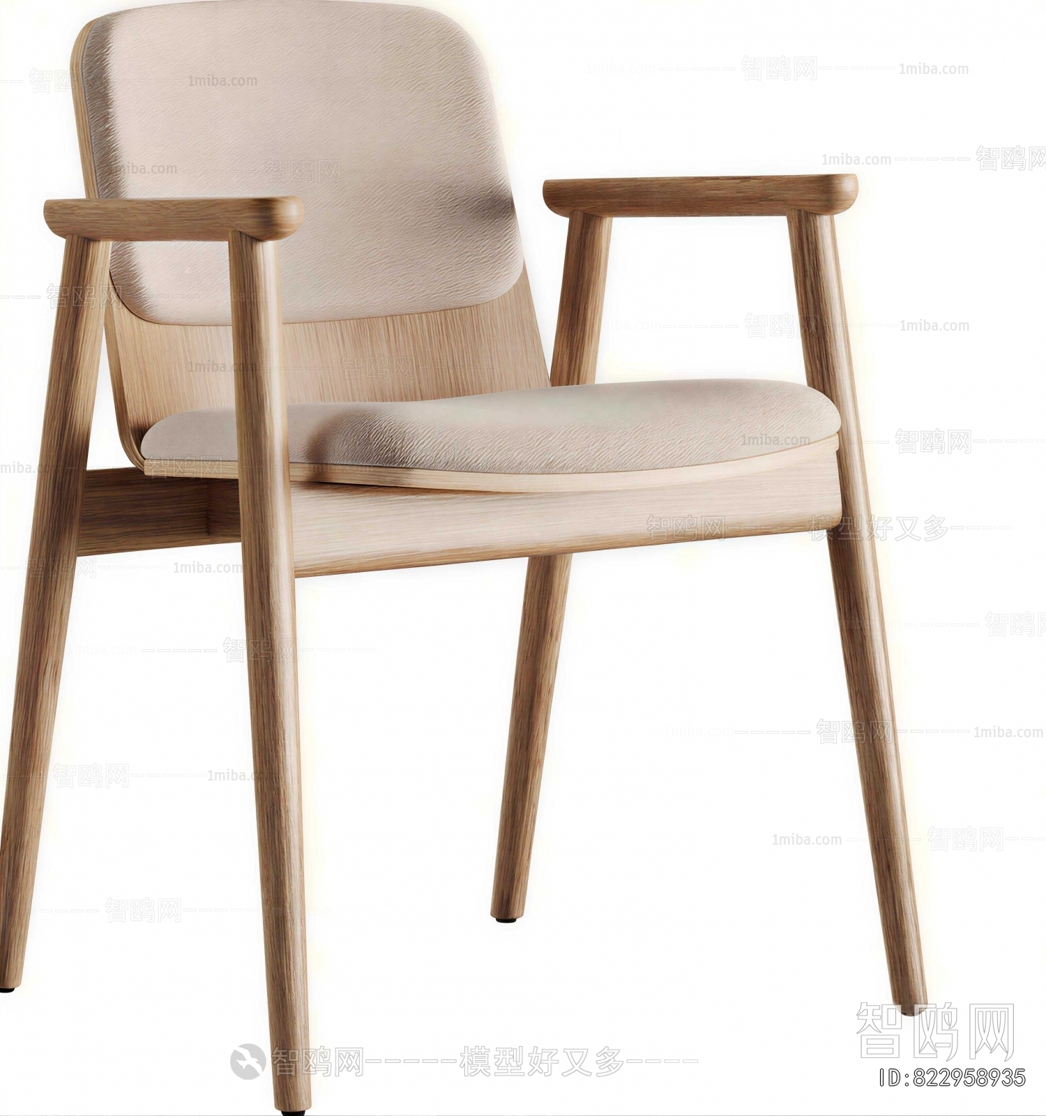 Modern Dining Chair