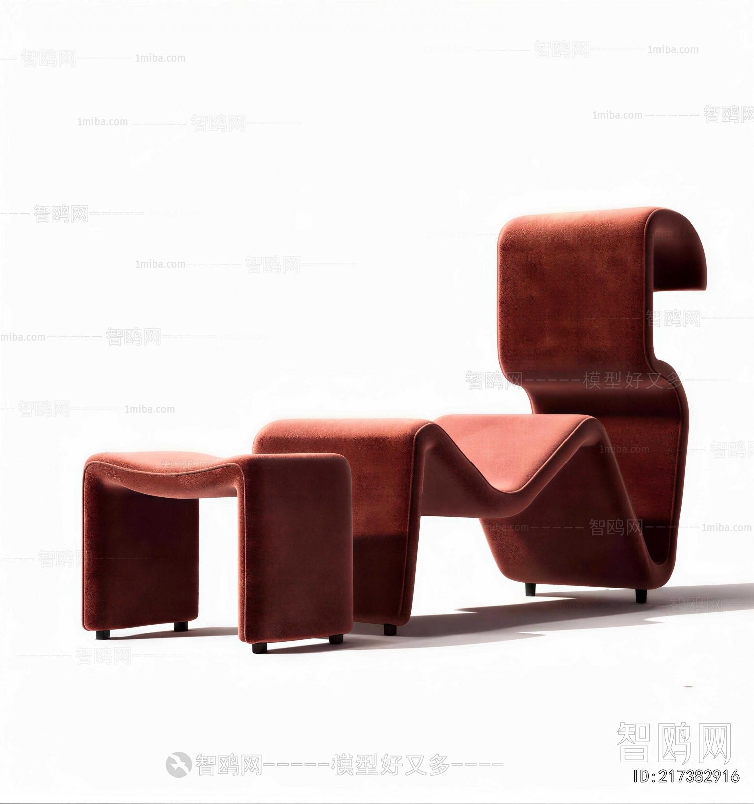 Modern Recliner