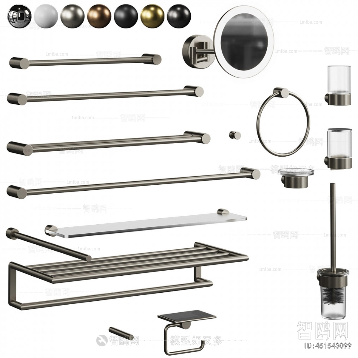 Modern Bathroom Rack