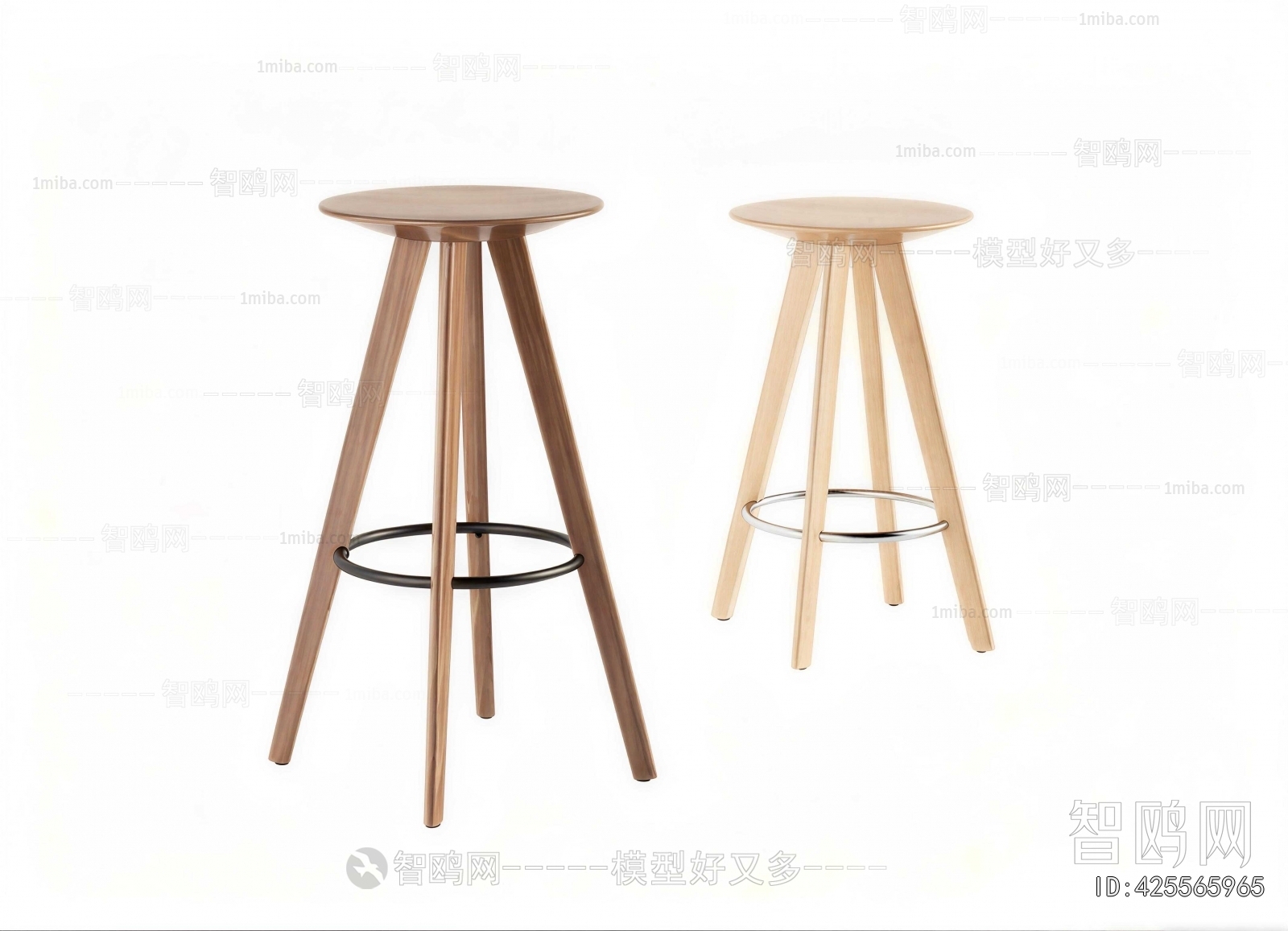 Modern Bar Stool