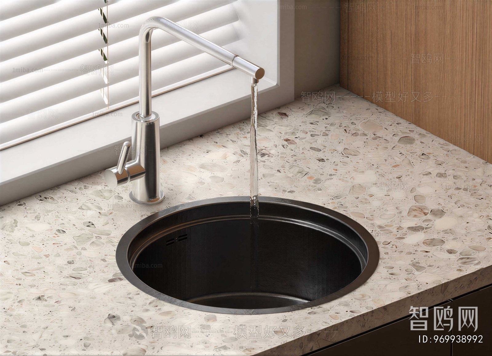 Modern Sink