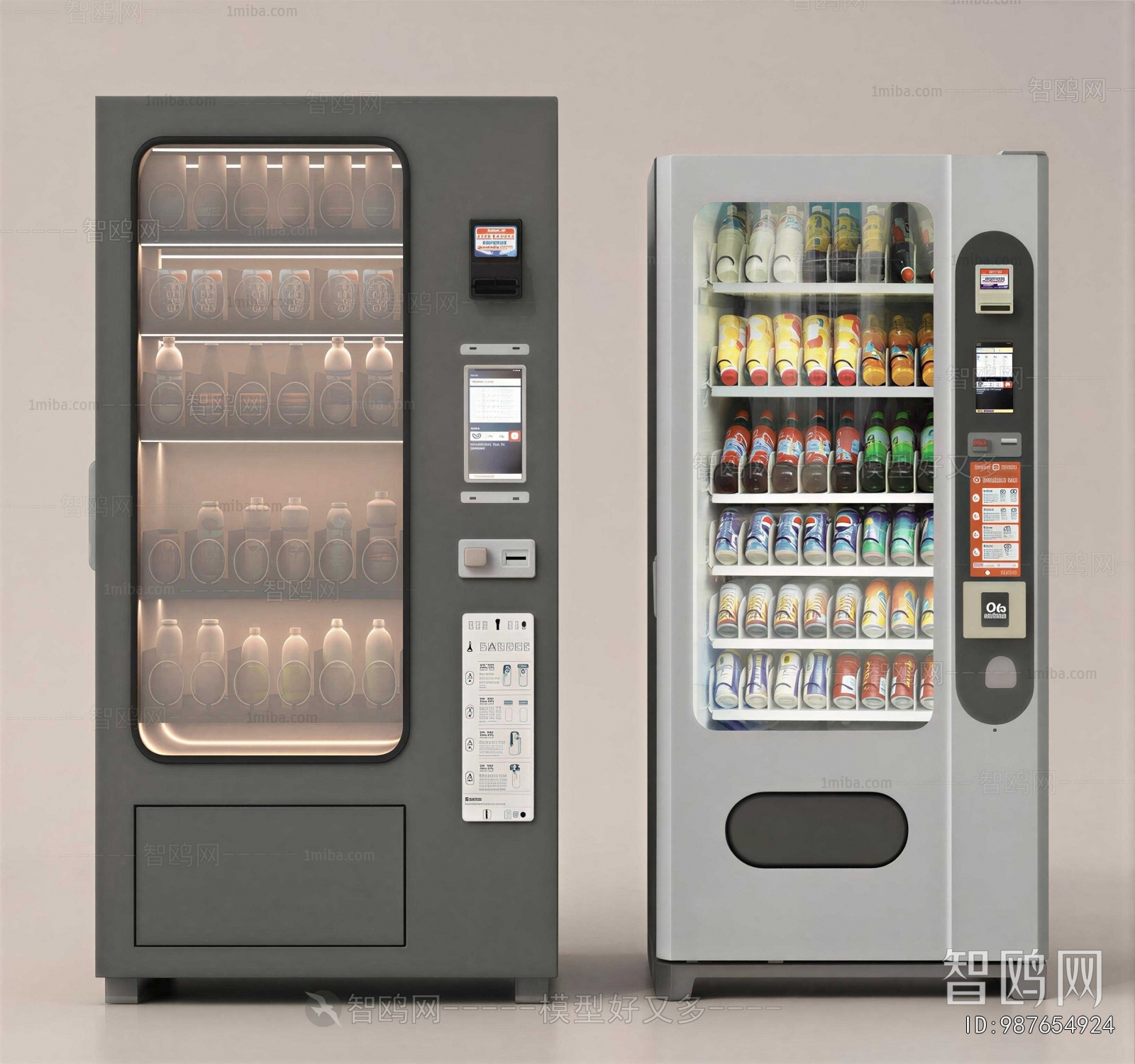 Modern Refrigerator Freezer