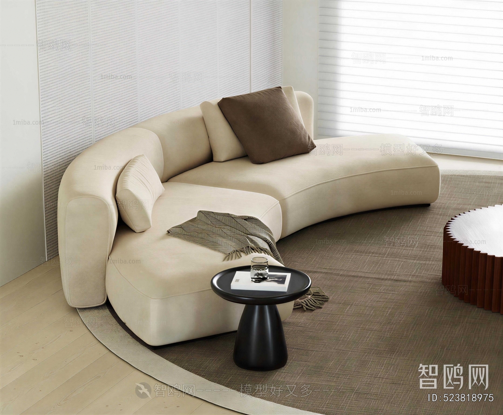 Modern Curved Sofa