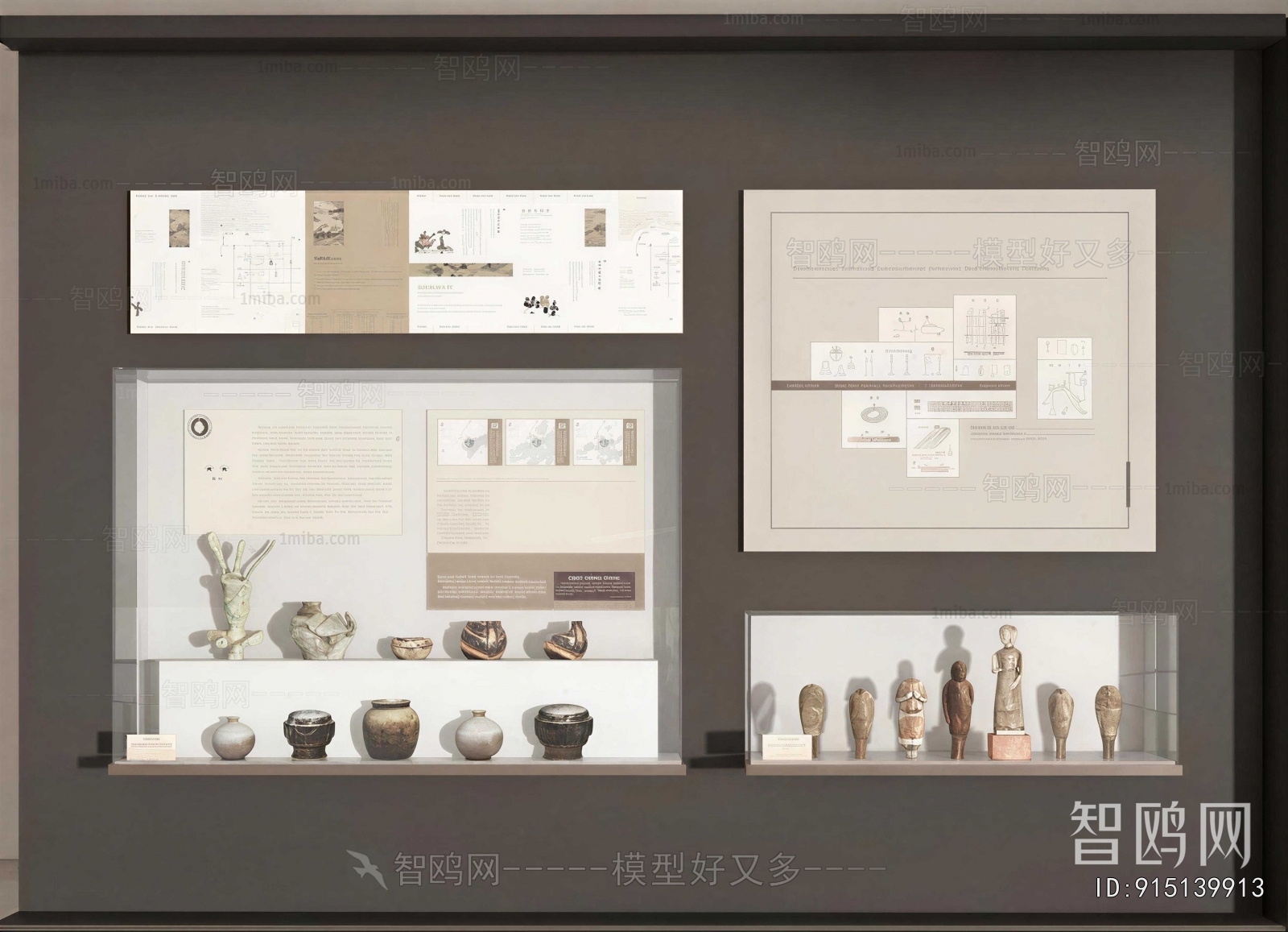 New Chinese Style Showcase