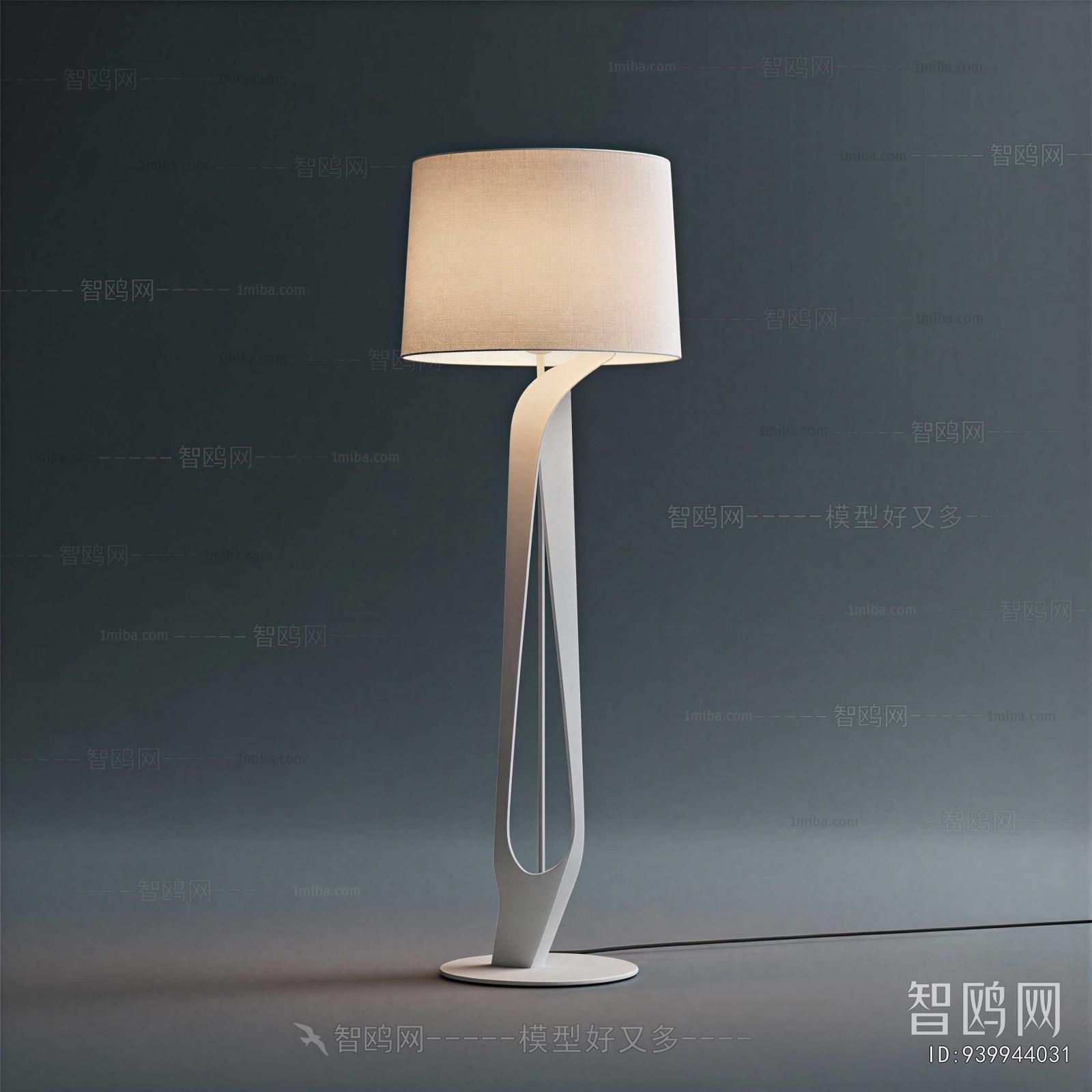 Modern Floor Lamp