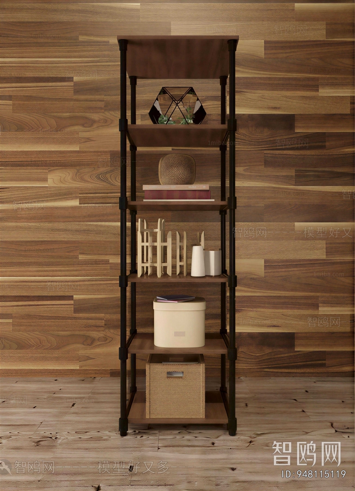 Modern Shelving