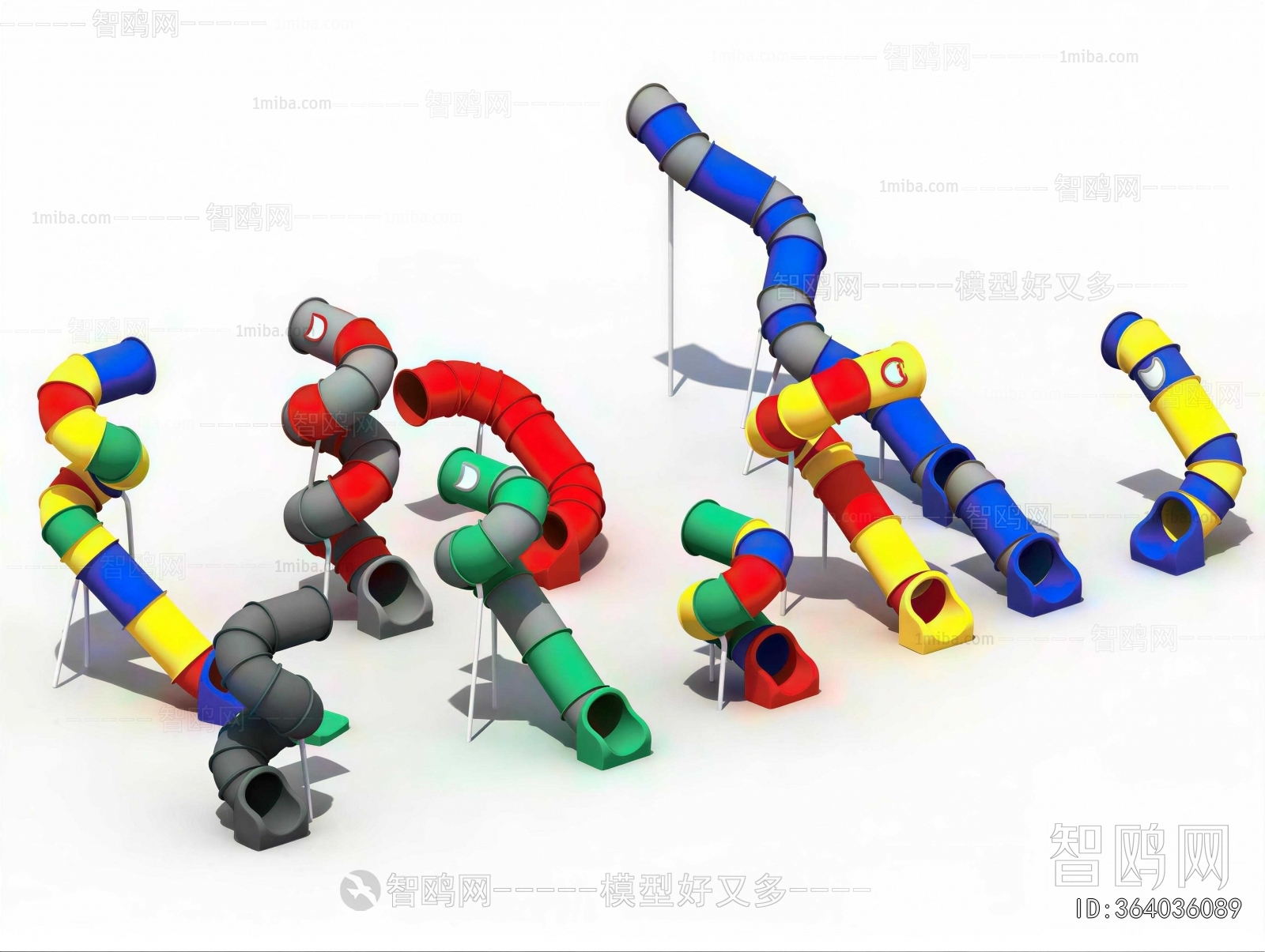Modern Equipment For Children