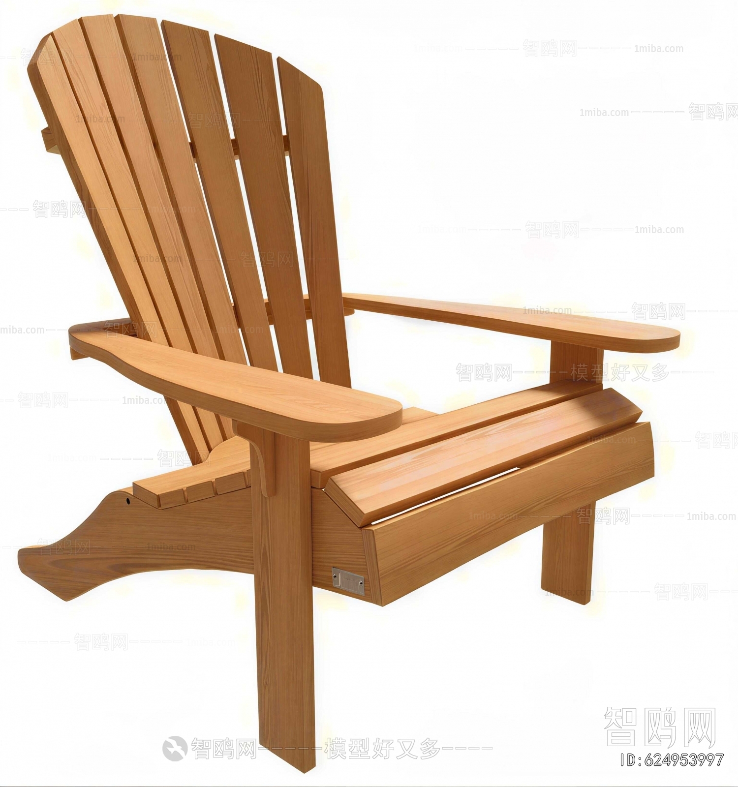 Modern Outdoor Chair