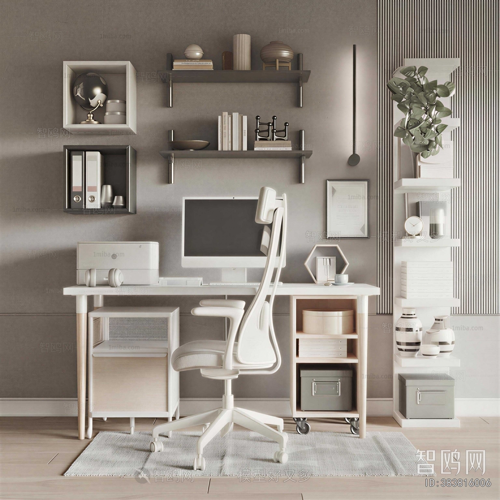 Modern Office Desk And Chair