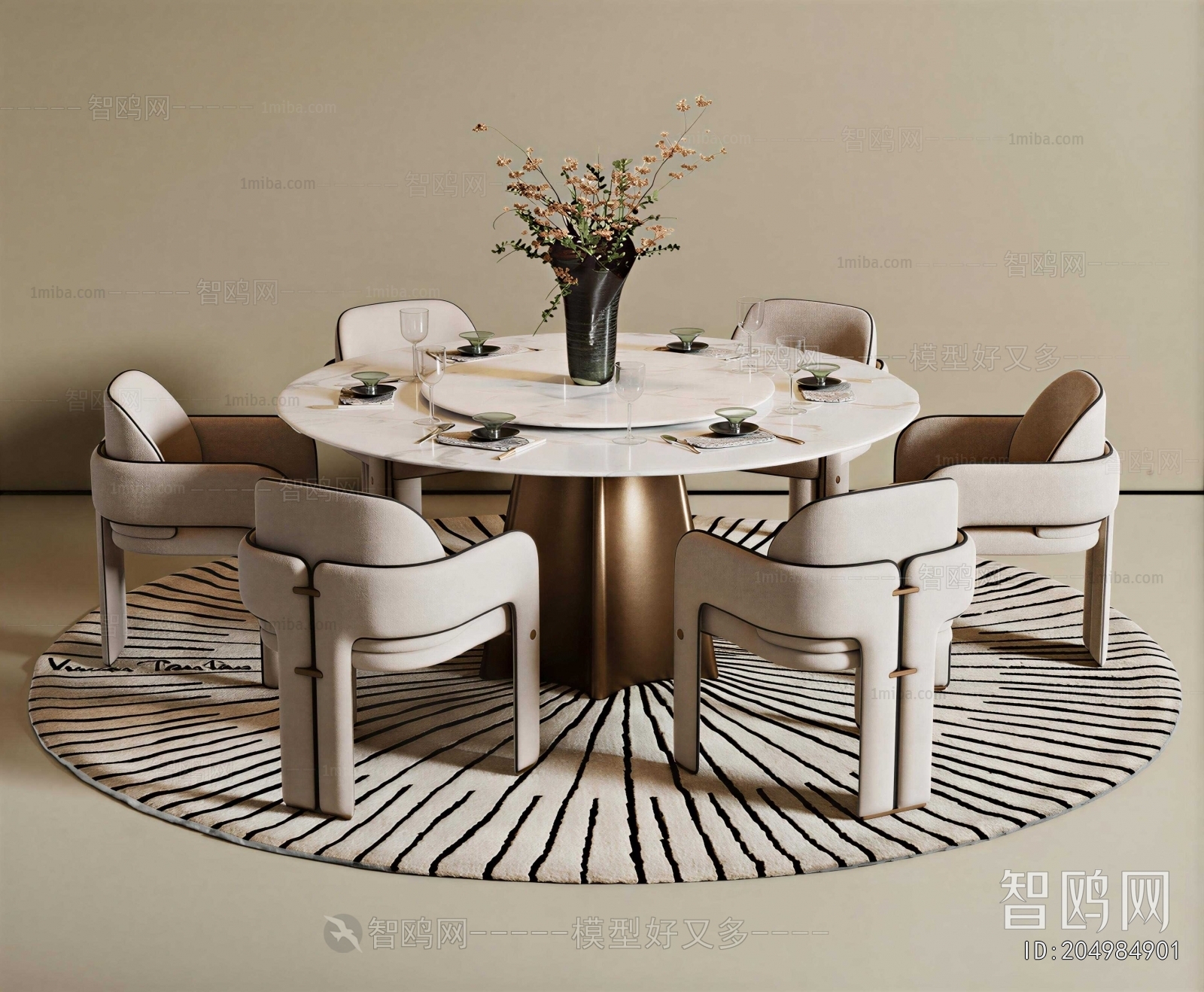 Modern Dining Table And Chairs