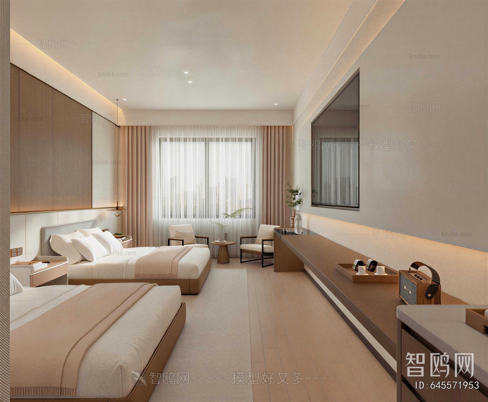 Modern Guest Room