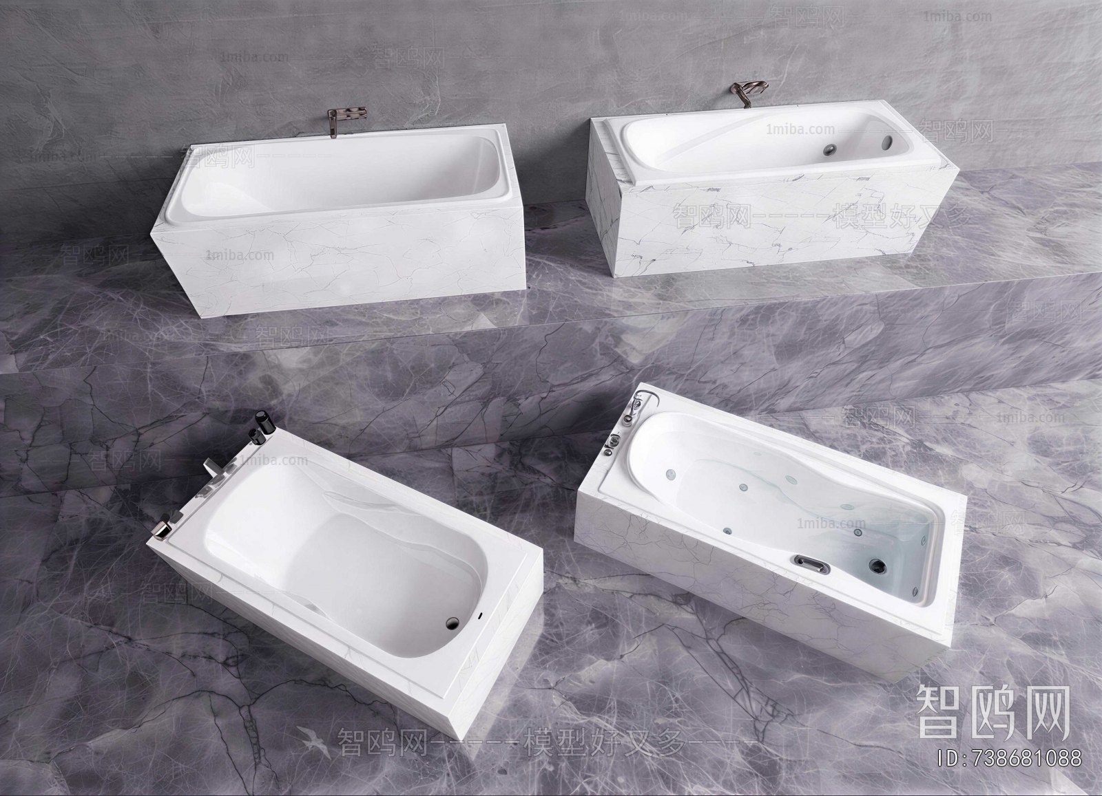 Modern Bathtub