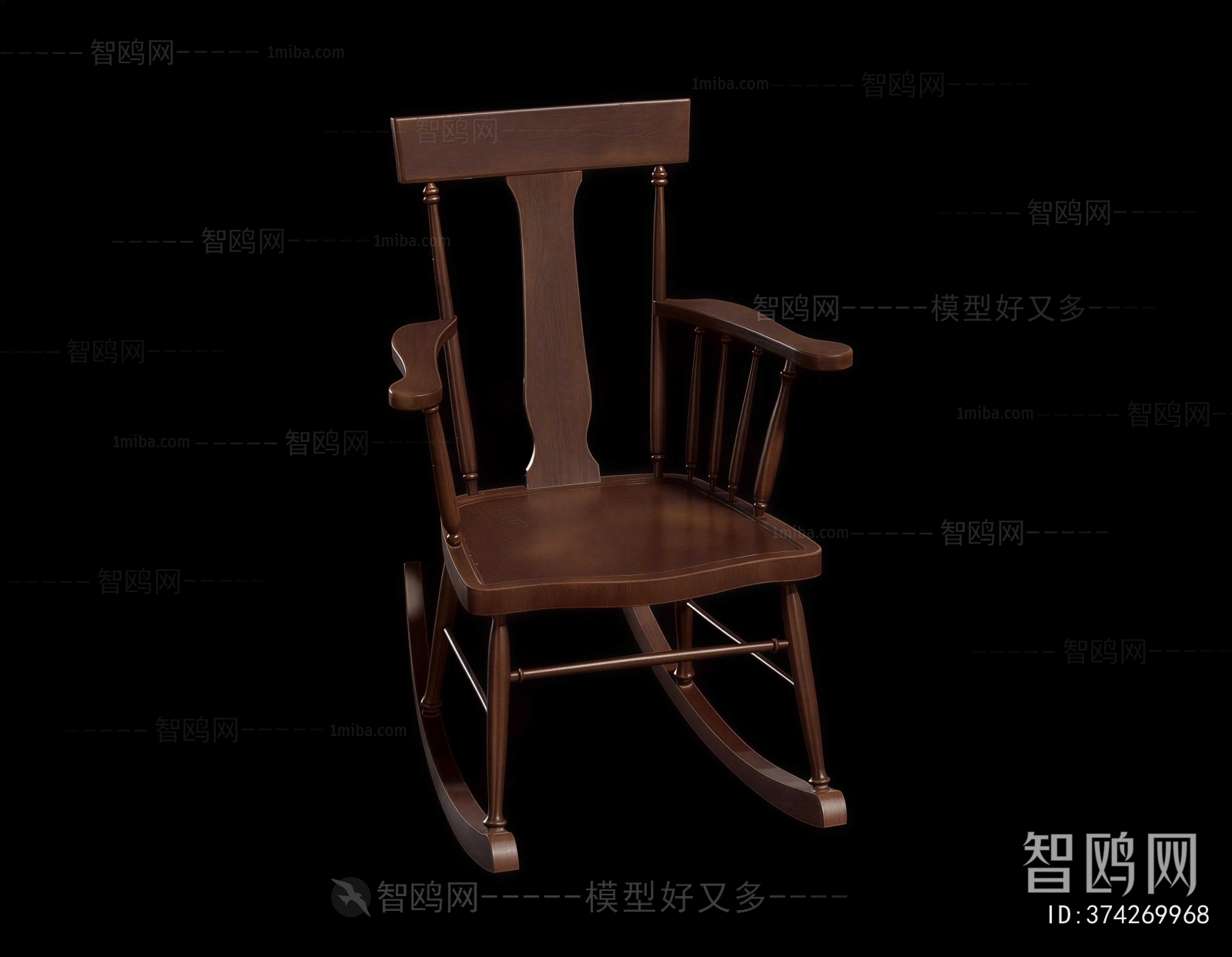 American Style Rocking Chair