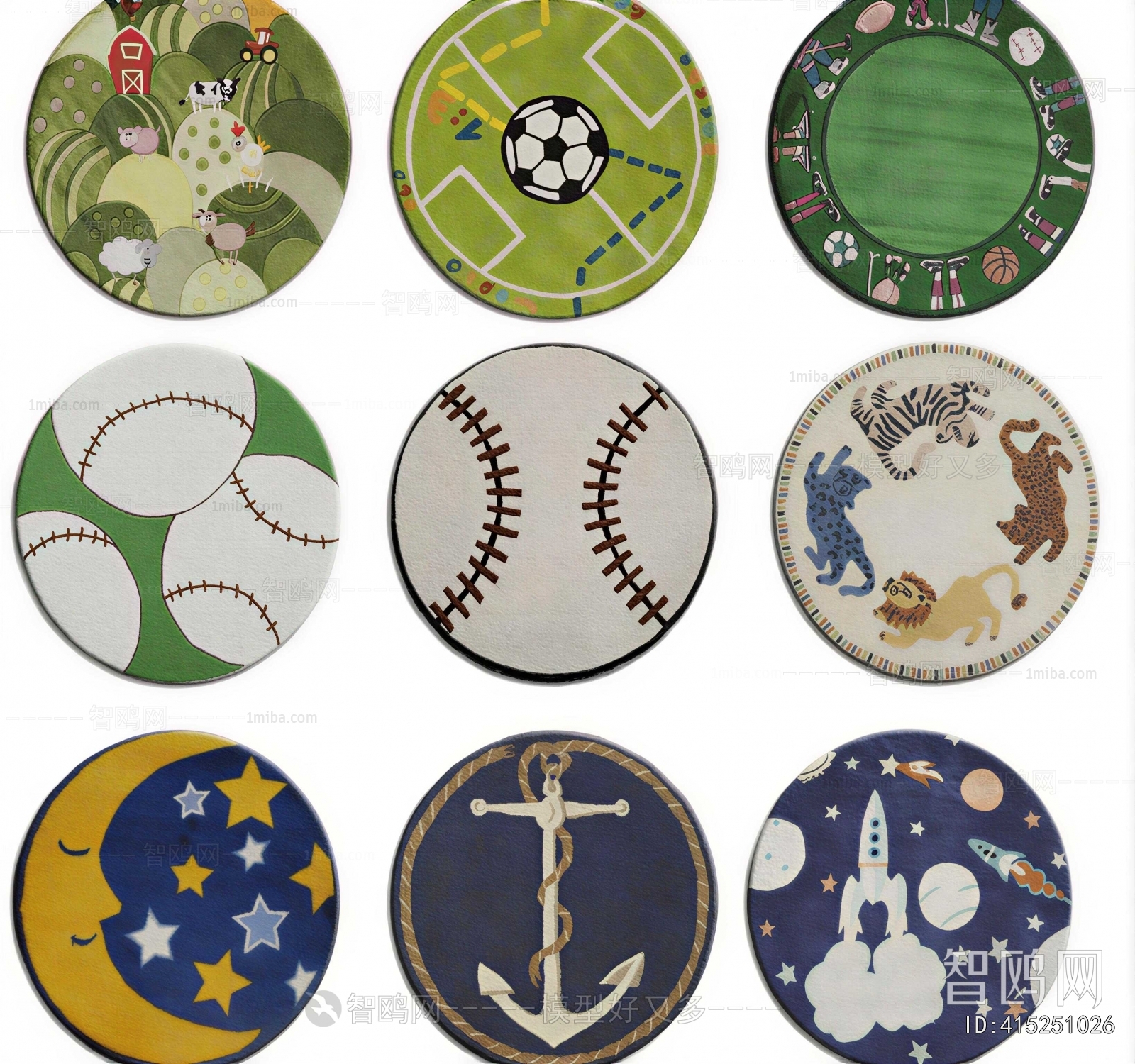 Modern Children's Carpet