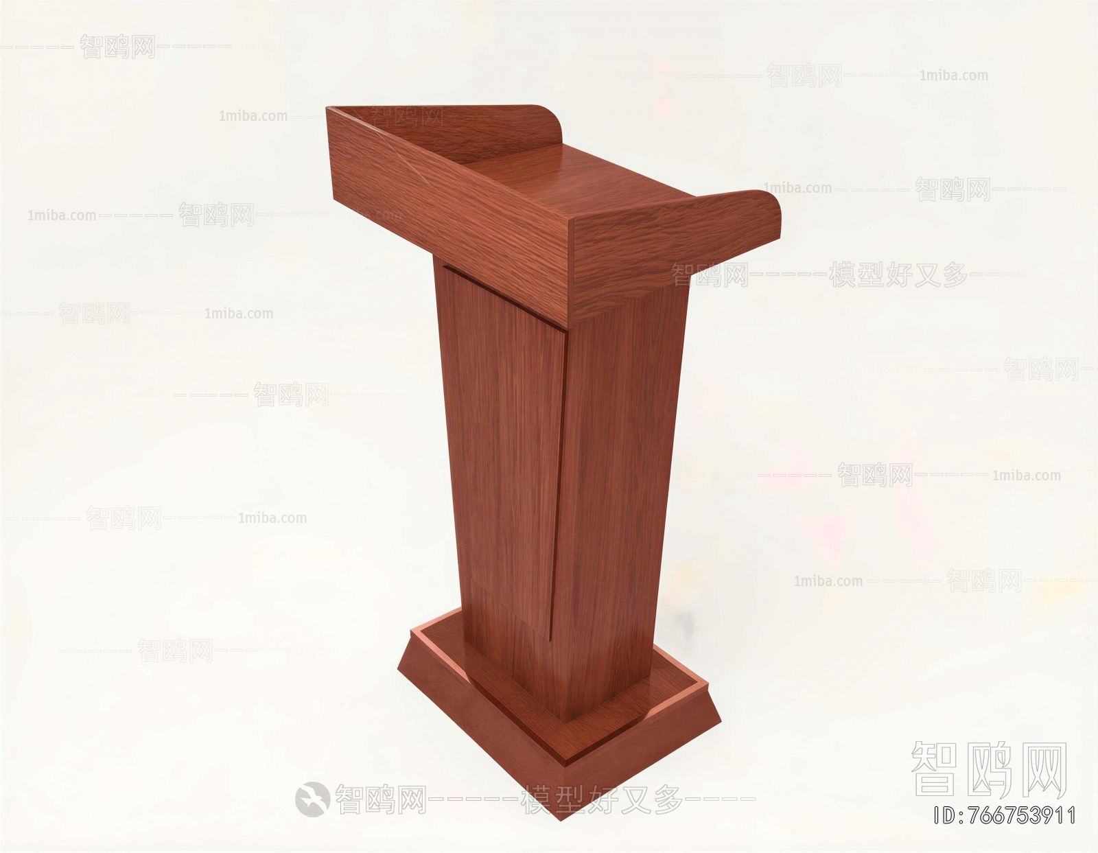 Modern Rostrum/Lecture Table