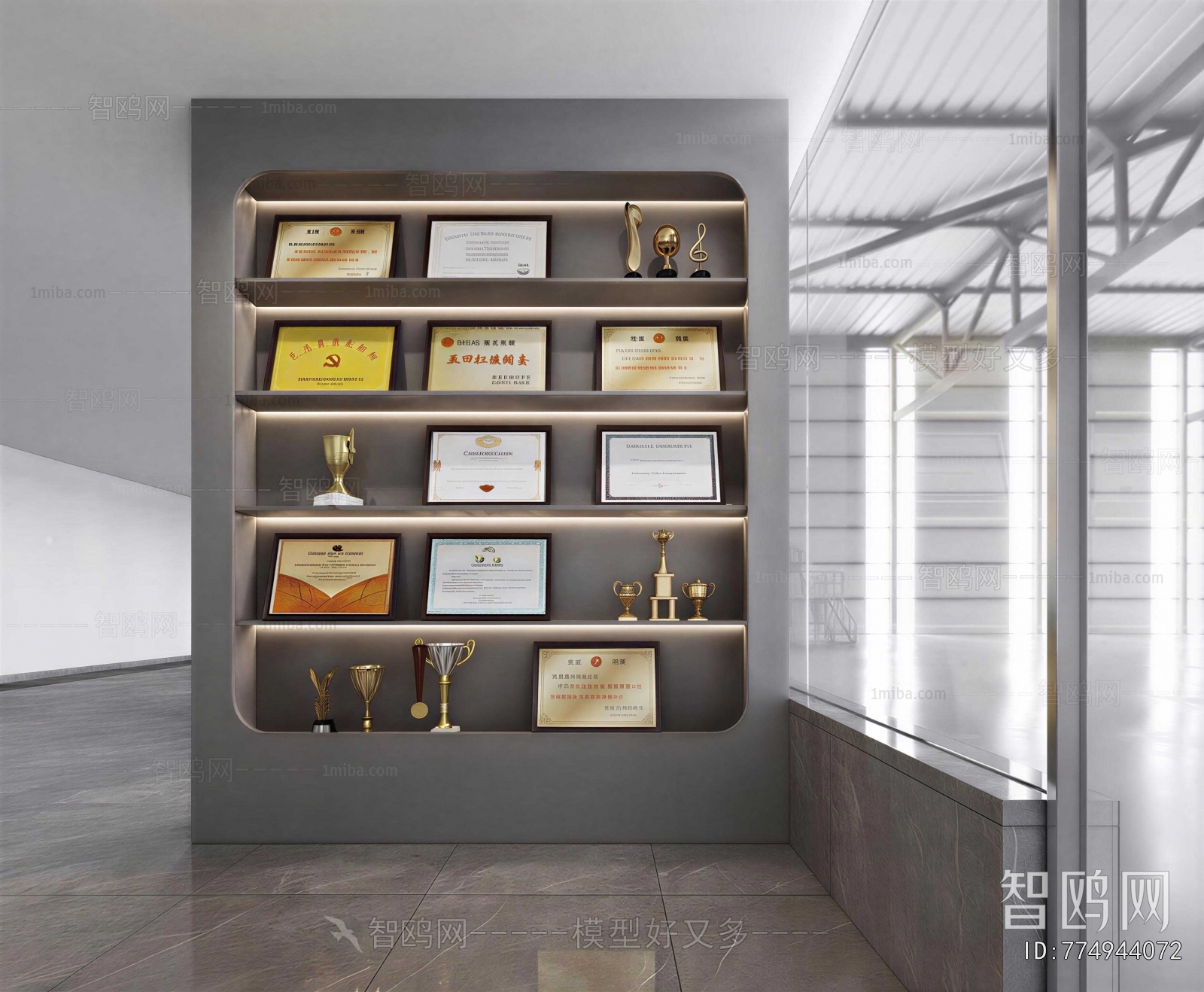 Modern Decorative Cabinet