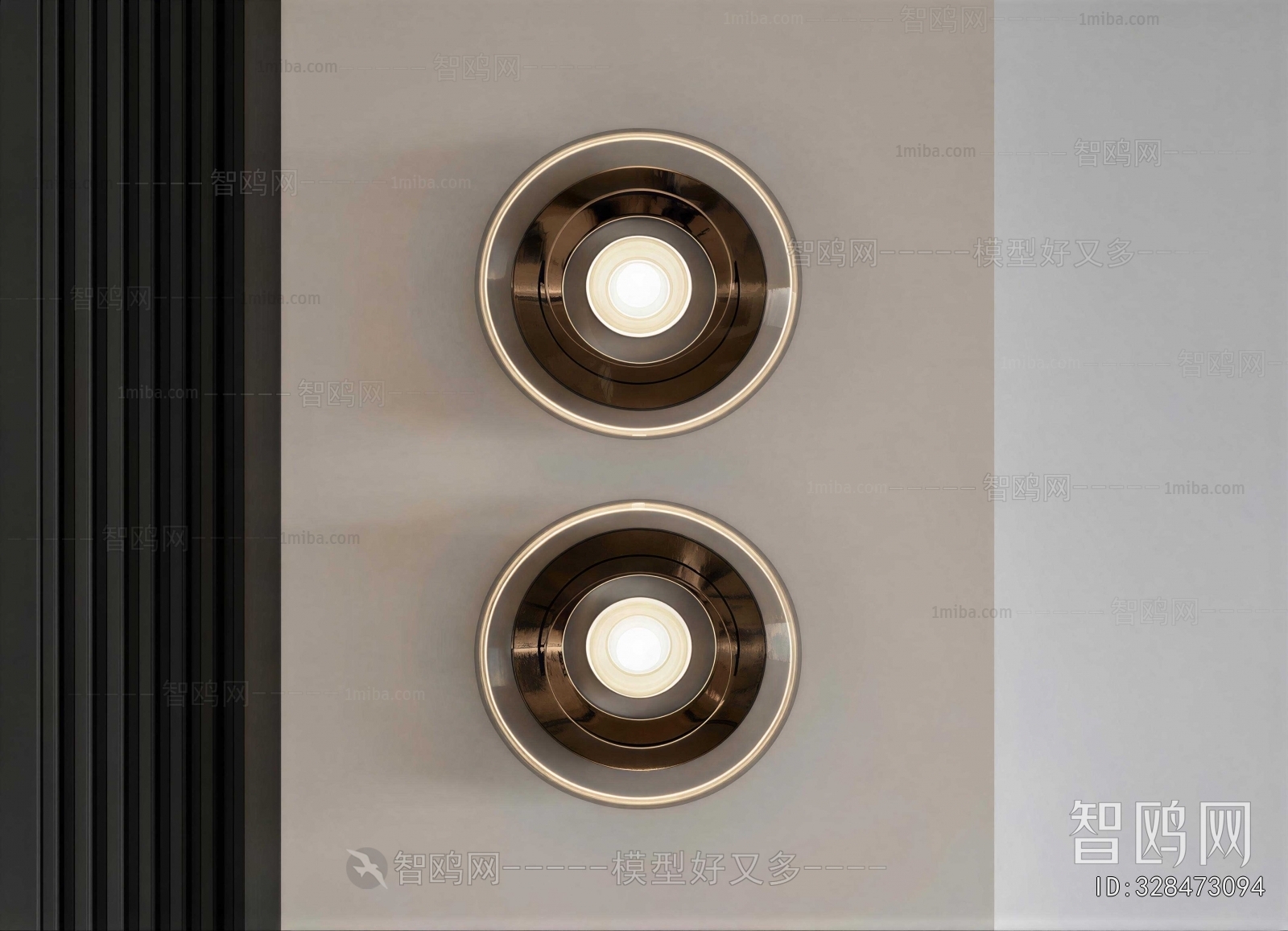 Modern Wall Lamp
