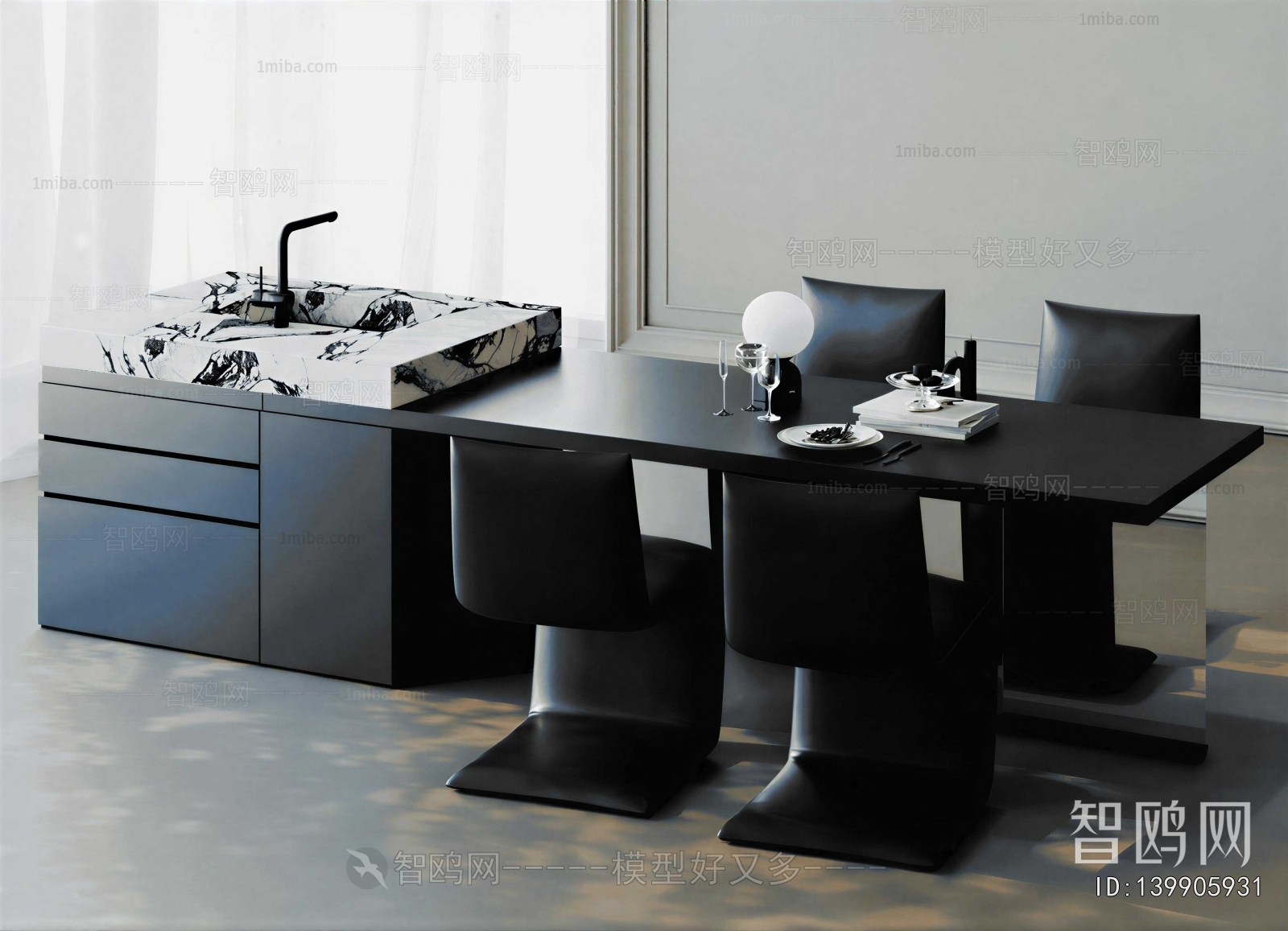 Modern Dining Table And Chairs