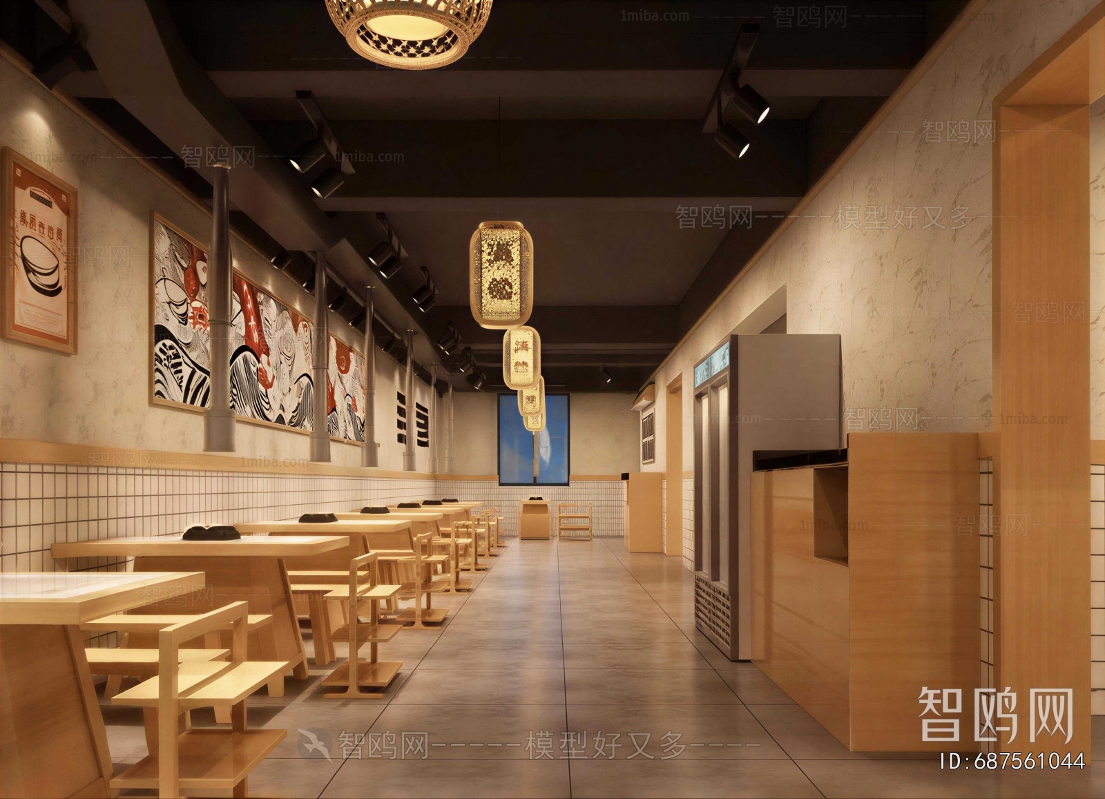 New Chinese Style Noodle Shop