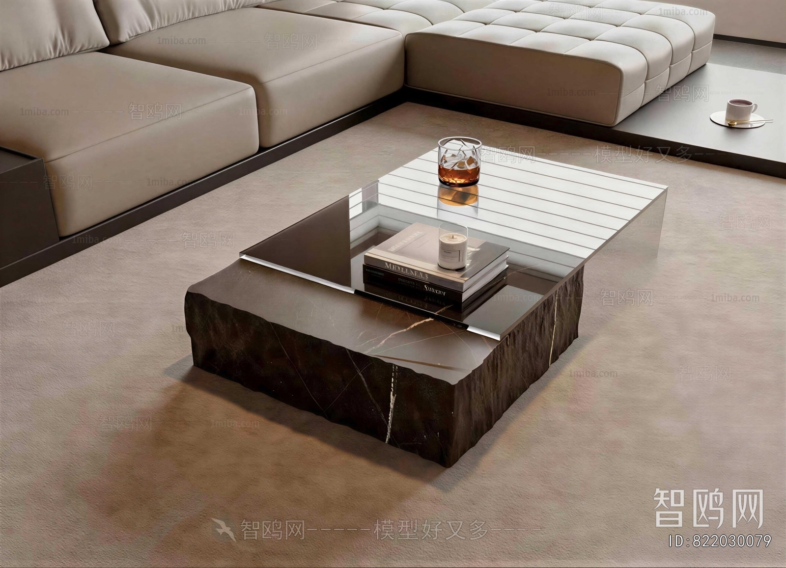 Modern Coffee Table