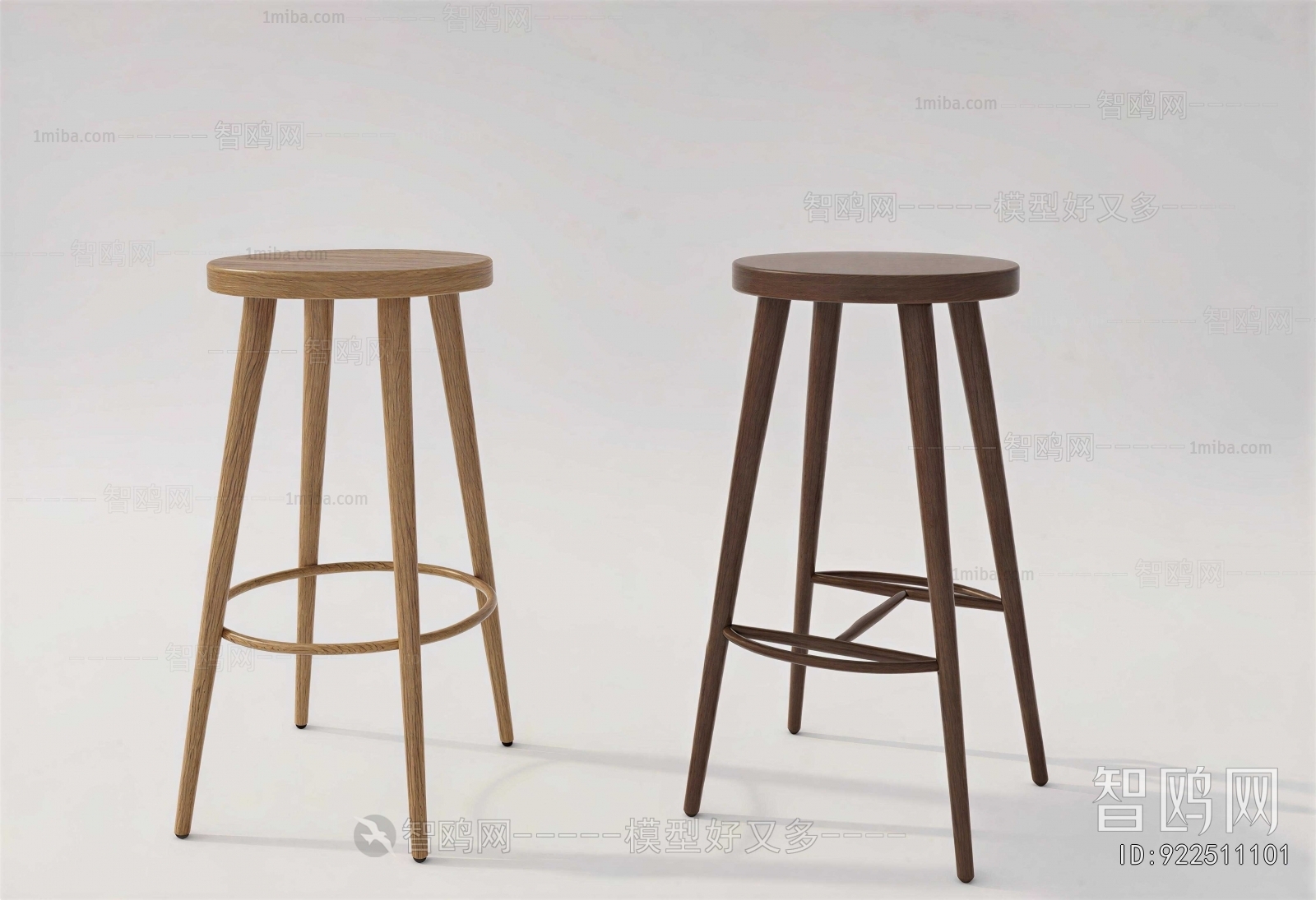 Modern Bar Stool