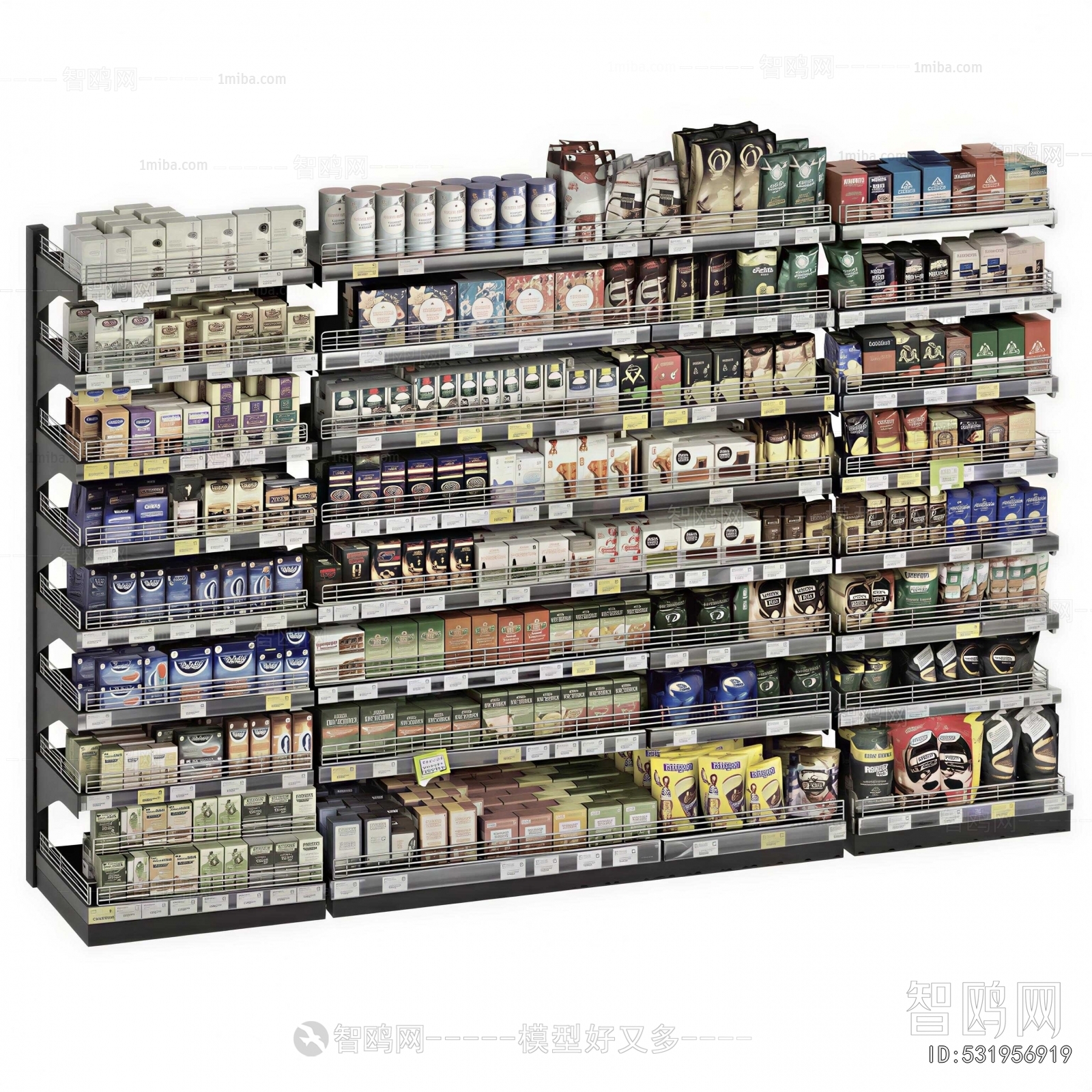 Modern Supermarket Shelf