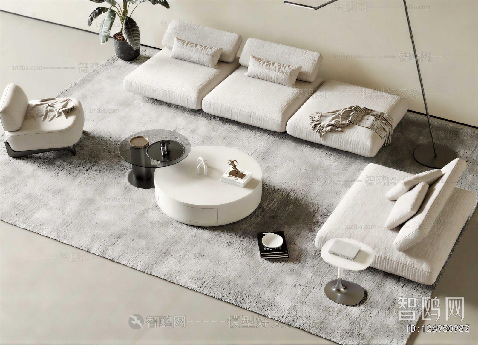 Modern Sofa Combination