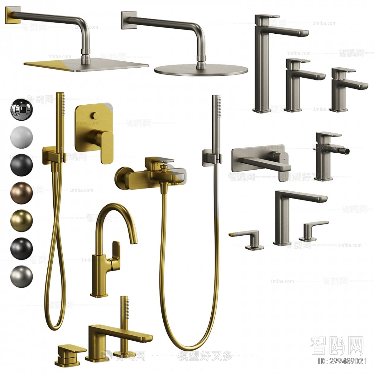 Modern Faucet/Shower
