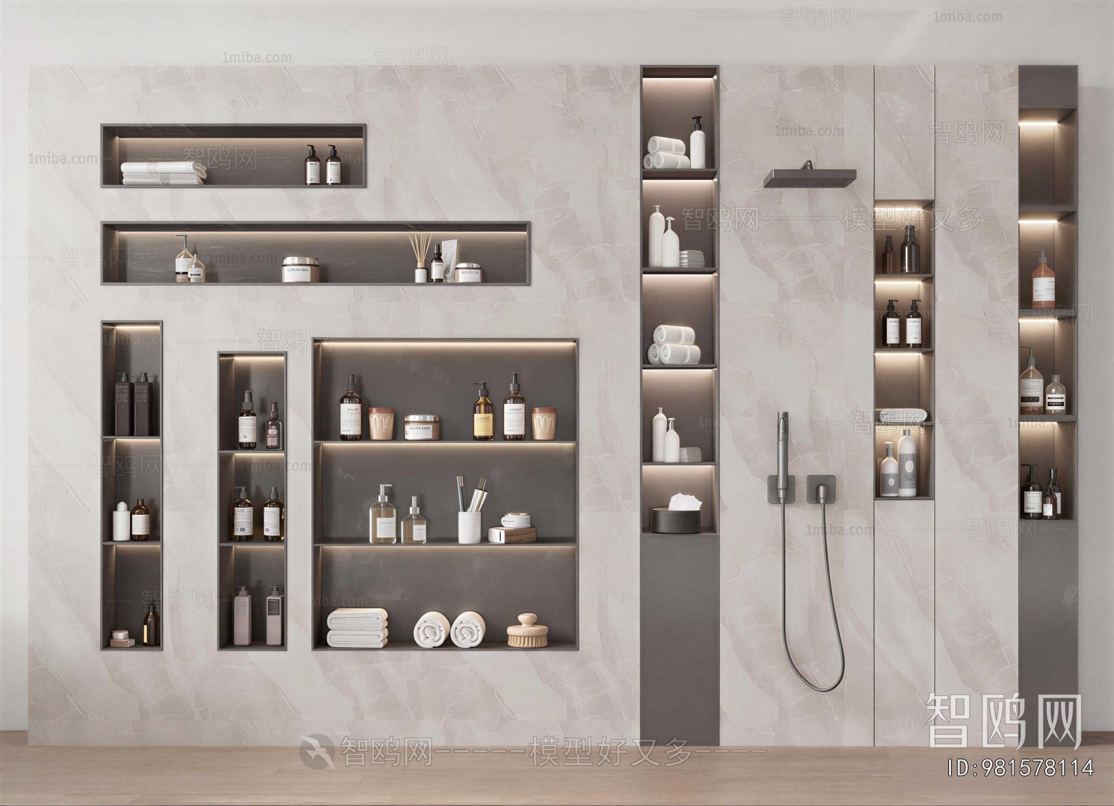 Modern Bathroom Set