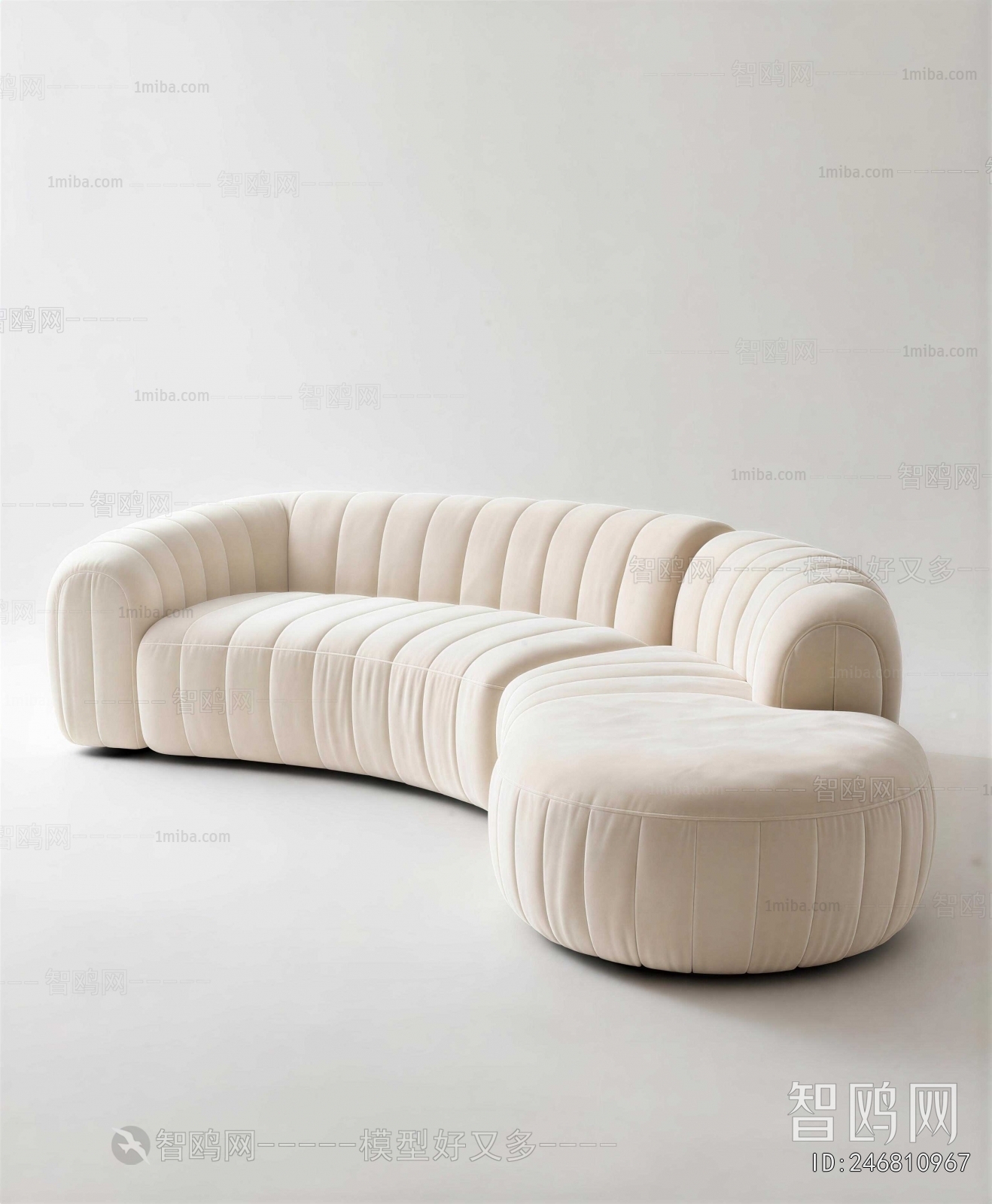 Modern Curved Sofa