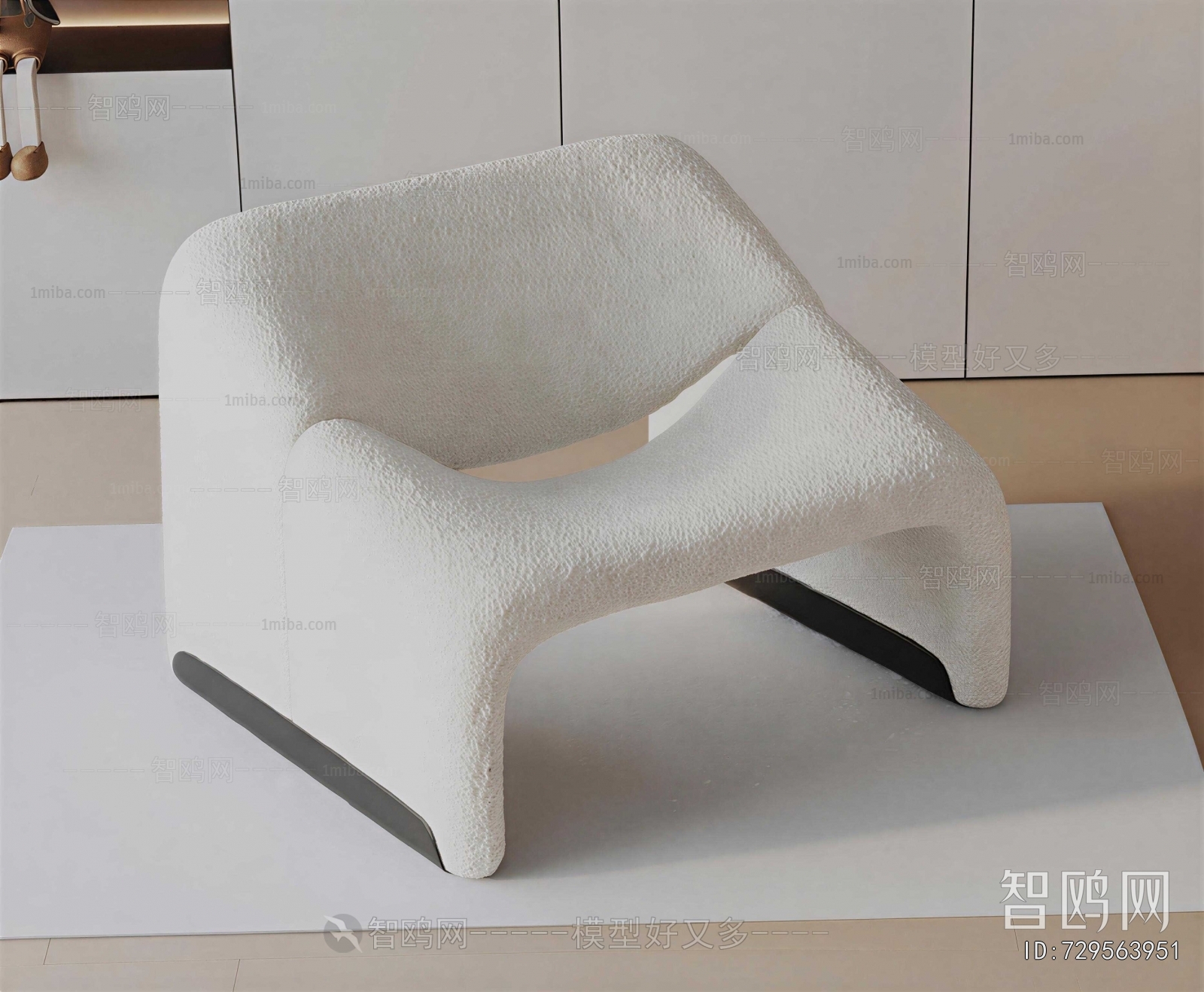 Modern Lounge Chair