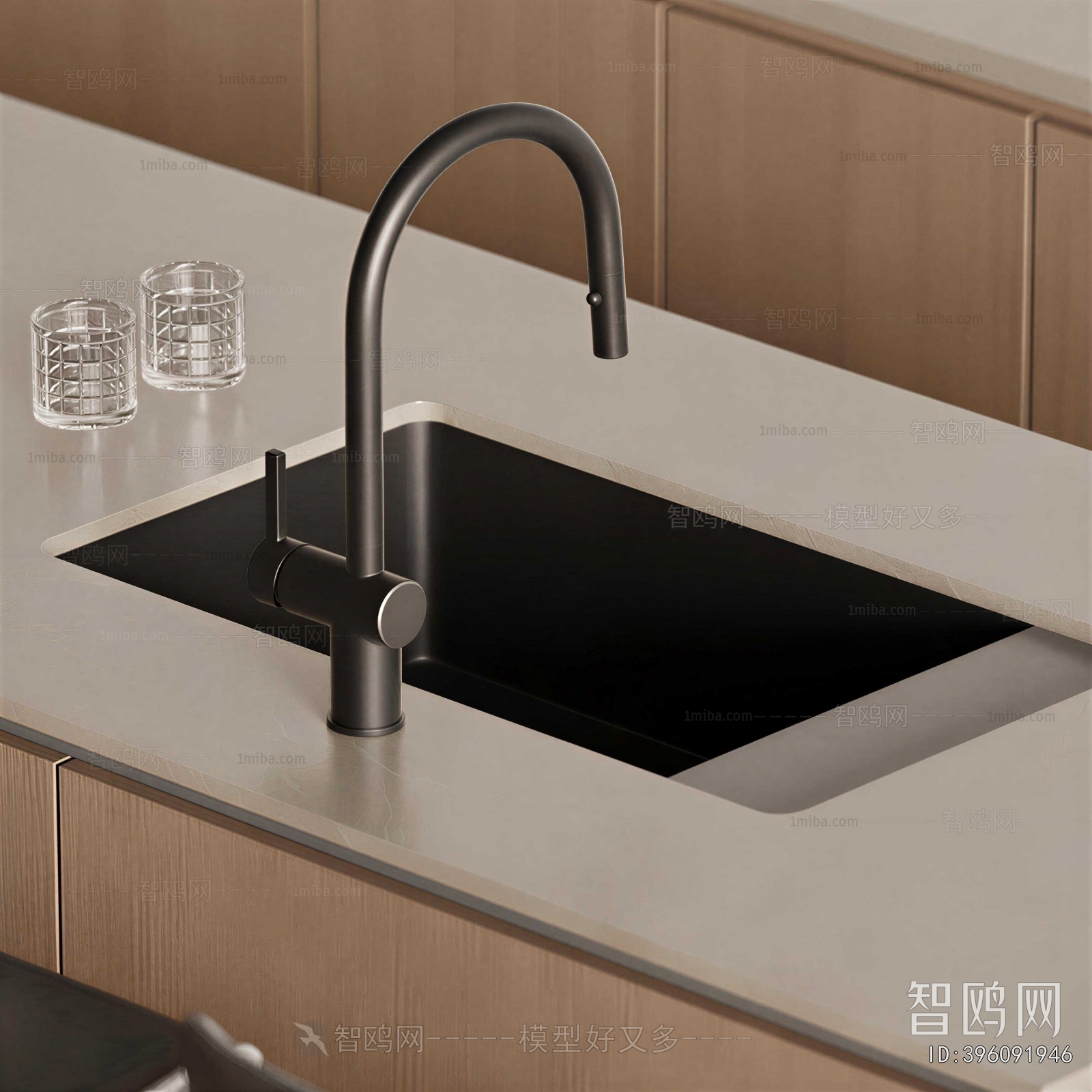 Modern Sink