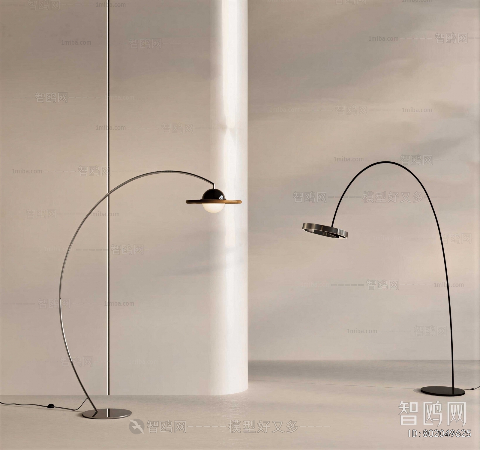 Modern Fishing Lamp