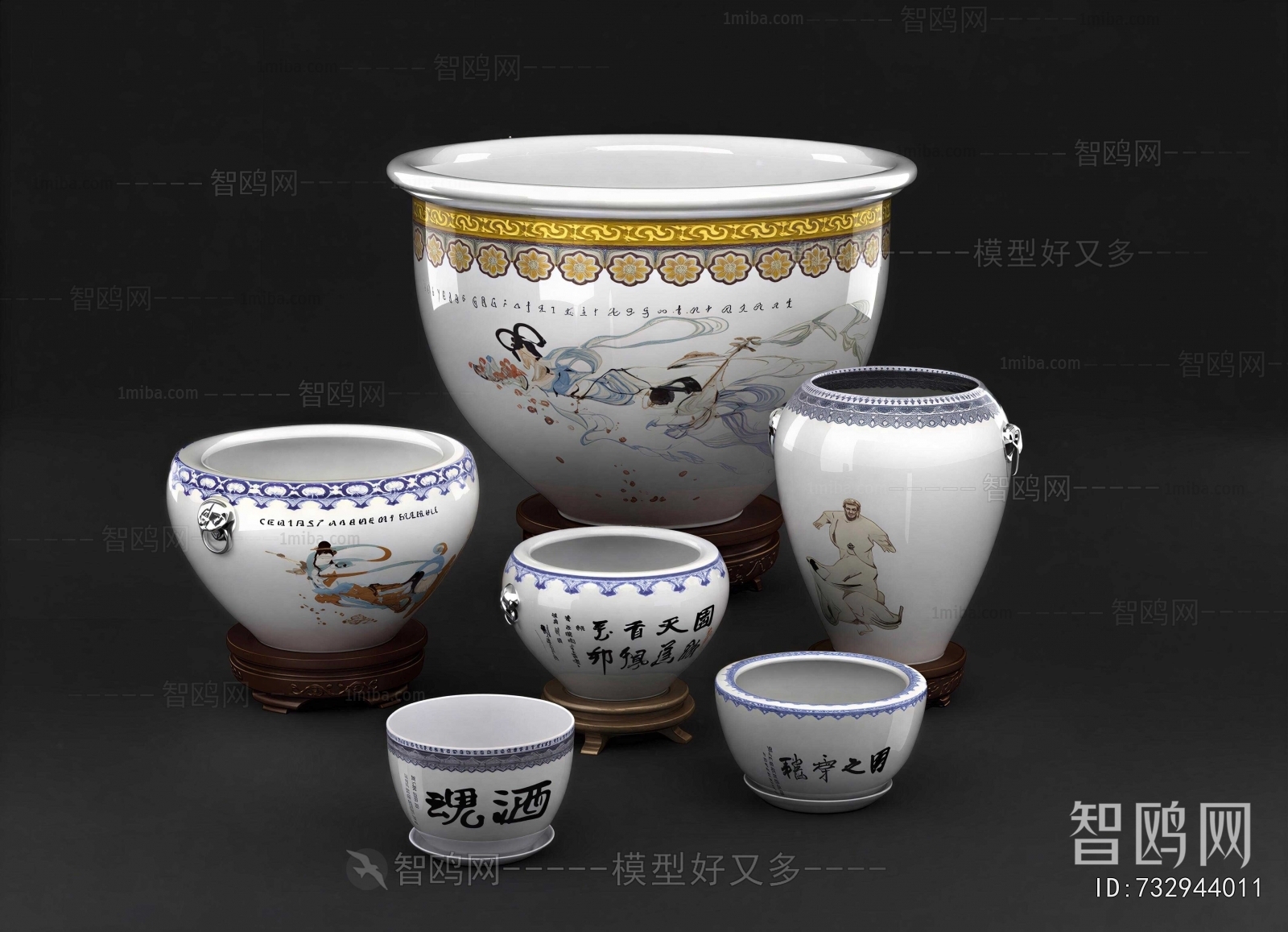 New Chinese Style Wine