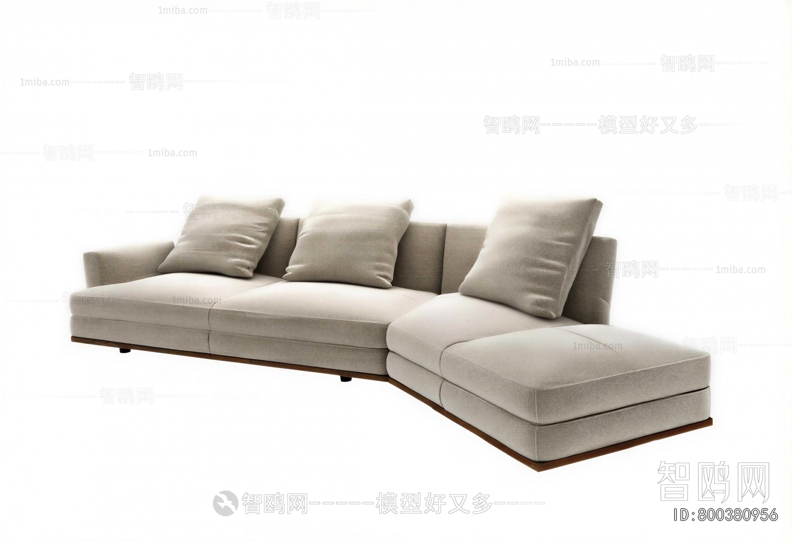 Modern Shaped Sofa