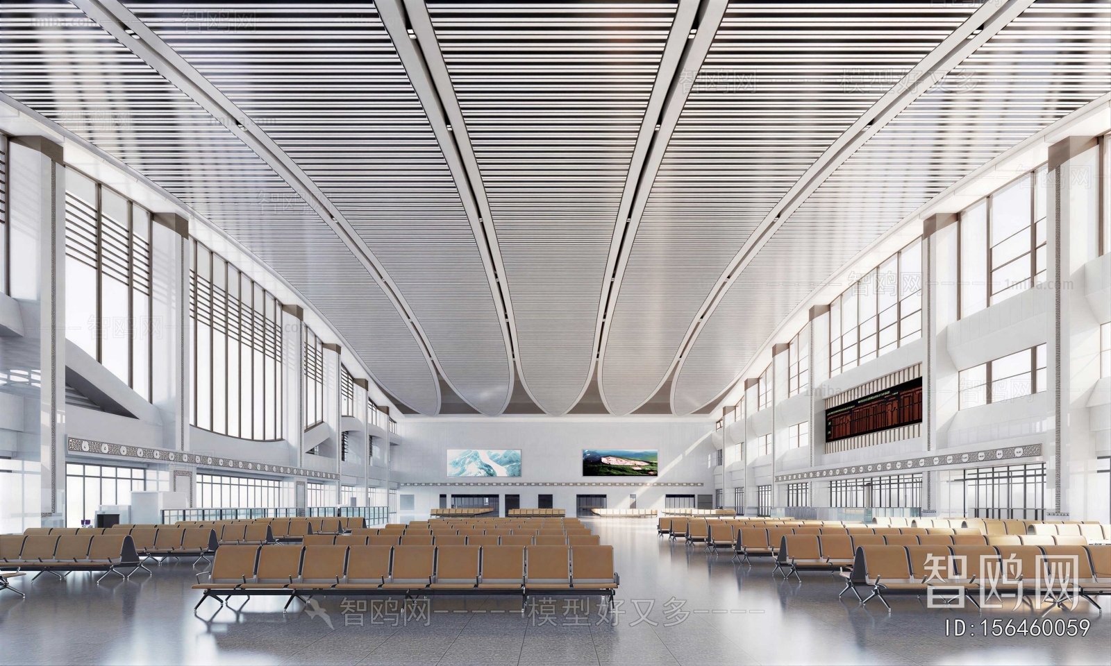 Modern Station