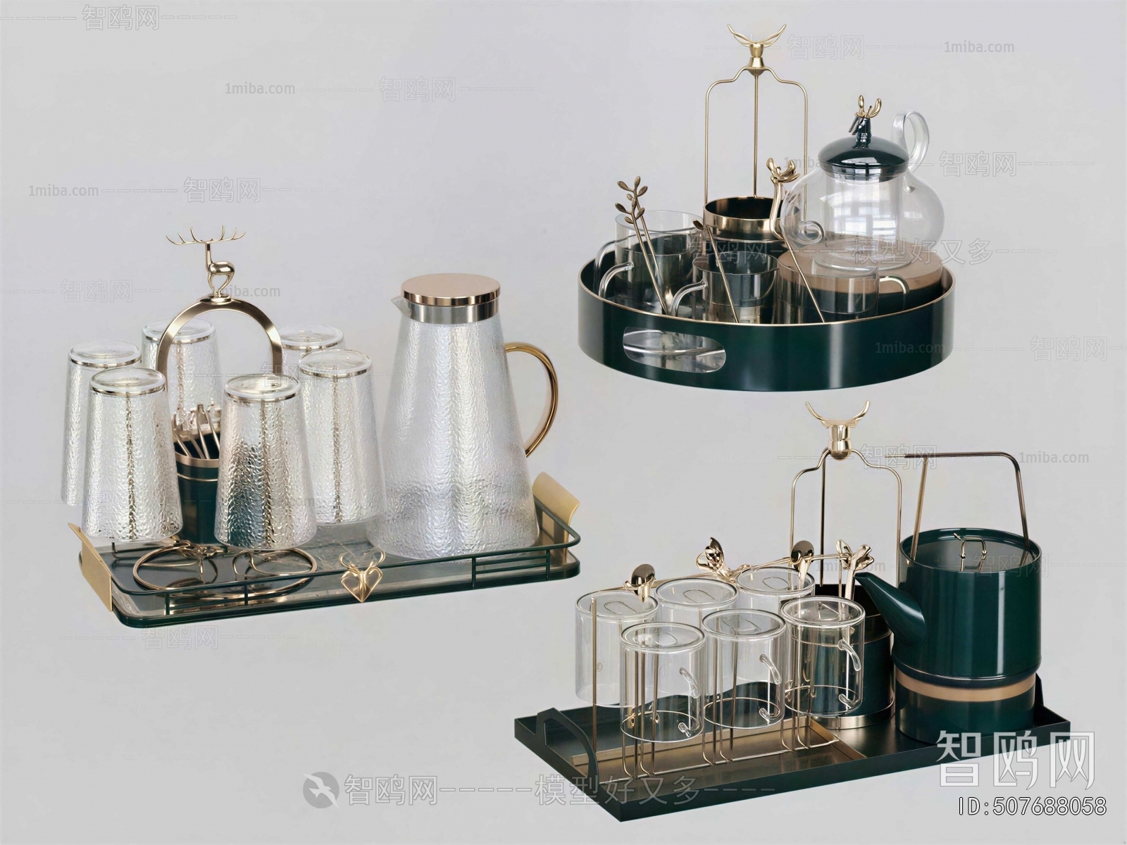 Modern Tea Set