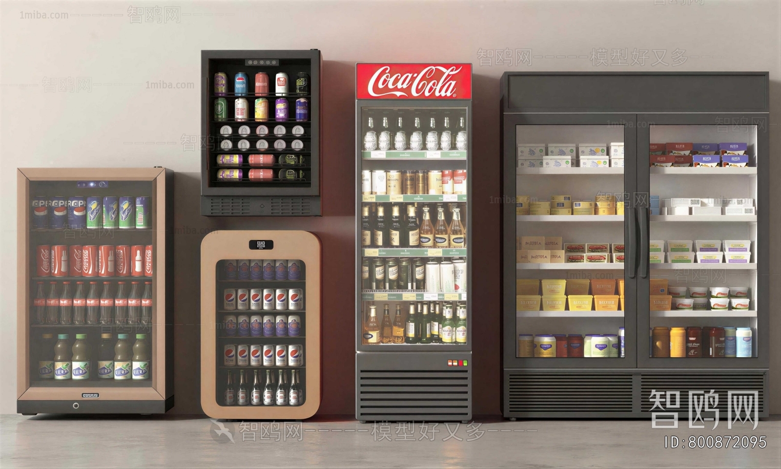 Modern Refrigerator Freezer
