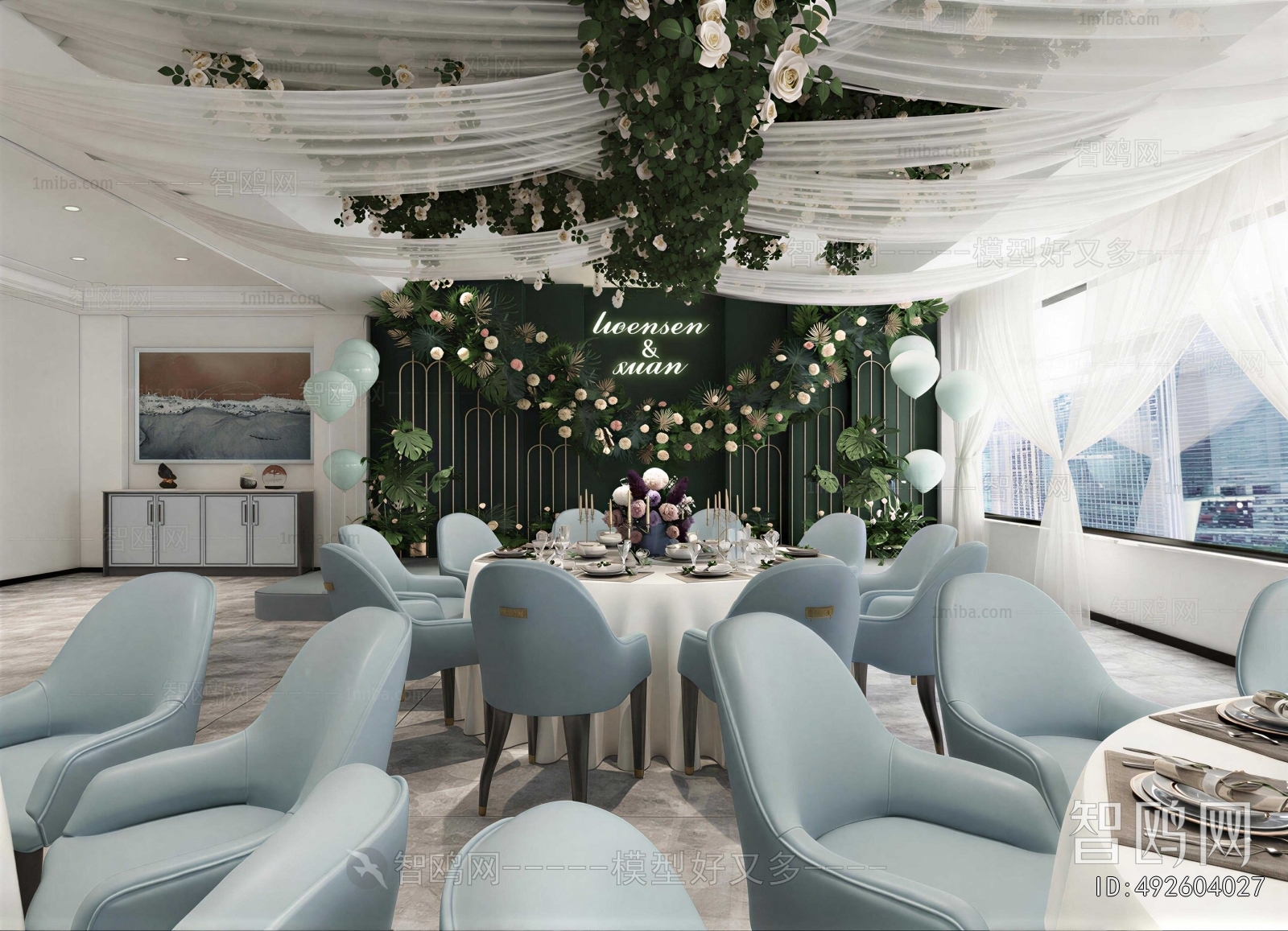 Modern Banquet Hall